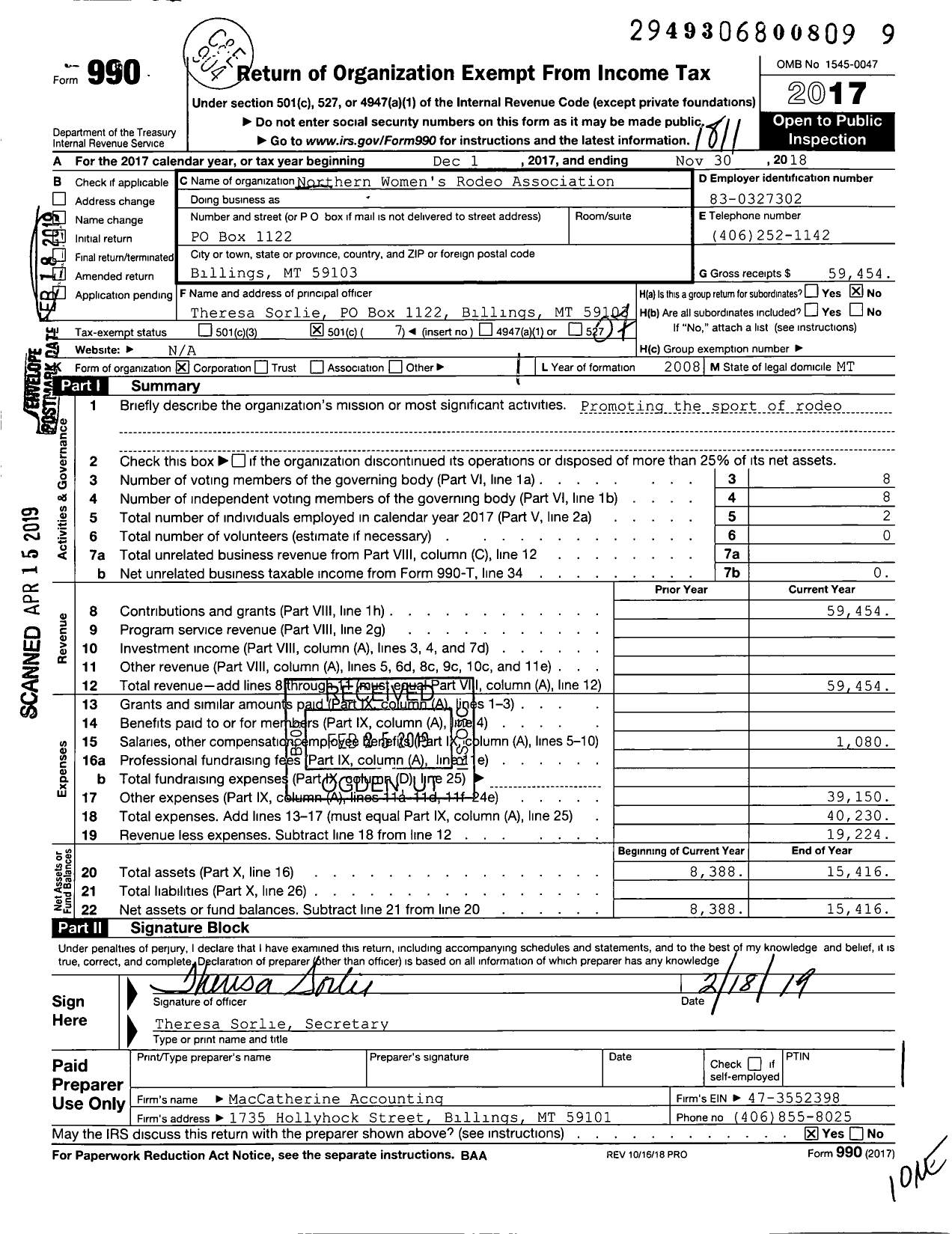 Image of first page of 2017 Form 990O for Northern Women's Rodeo Association