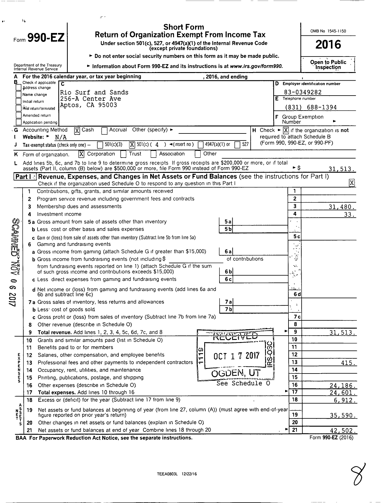 Image of first page of 2016 Form 990EO for Rio Surf And Sands