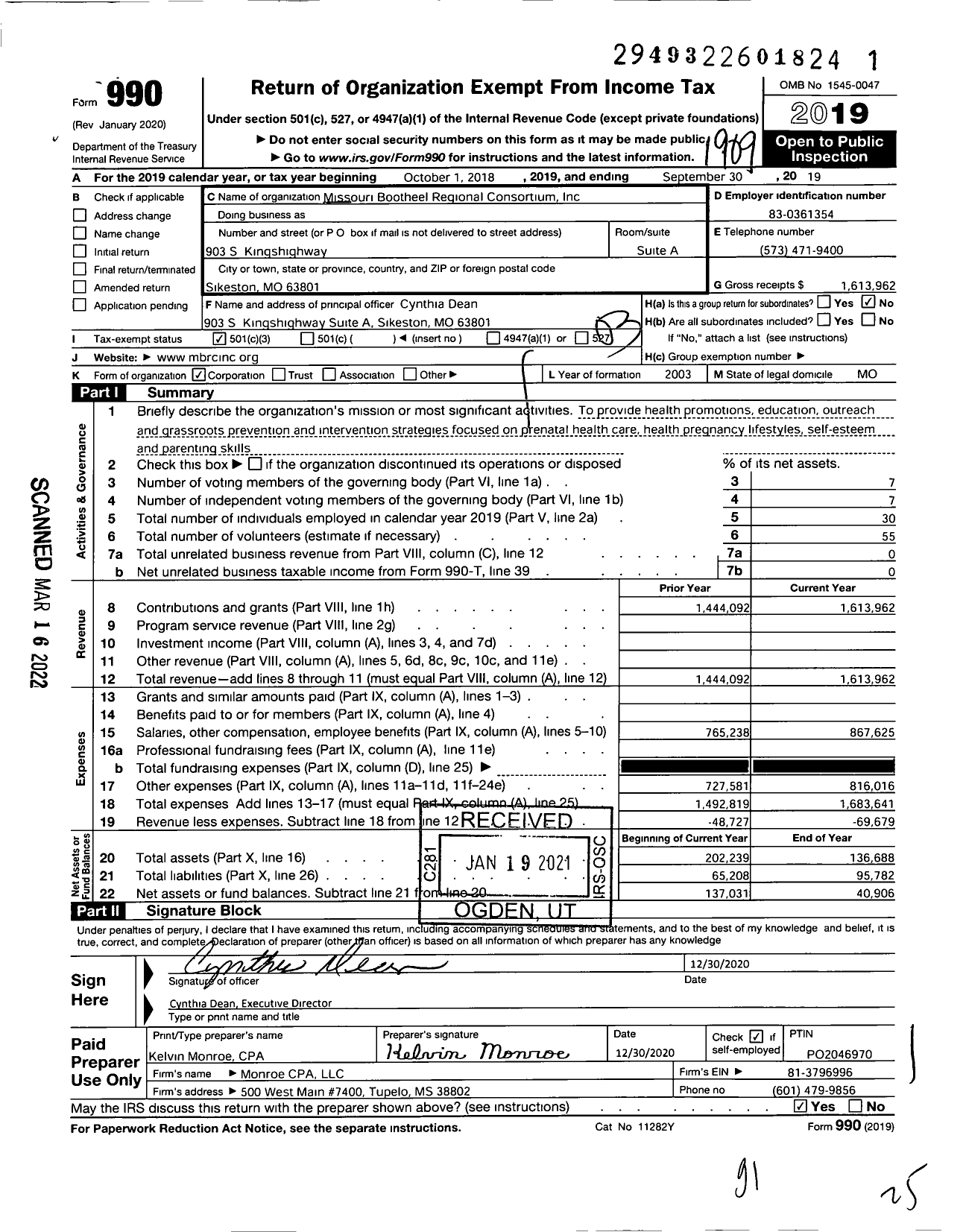 Image of first page of 2018 Form 990 for Missouri Bootheel Regional Consortium