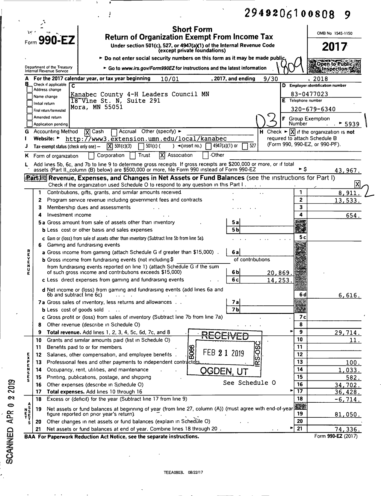 Image of first page of 2017 Form 990EZ for Kanabec County 4-H Leaders Council MN