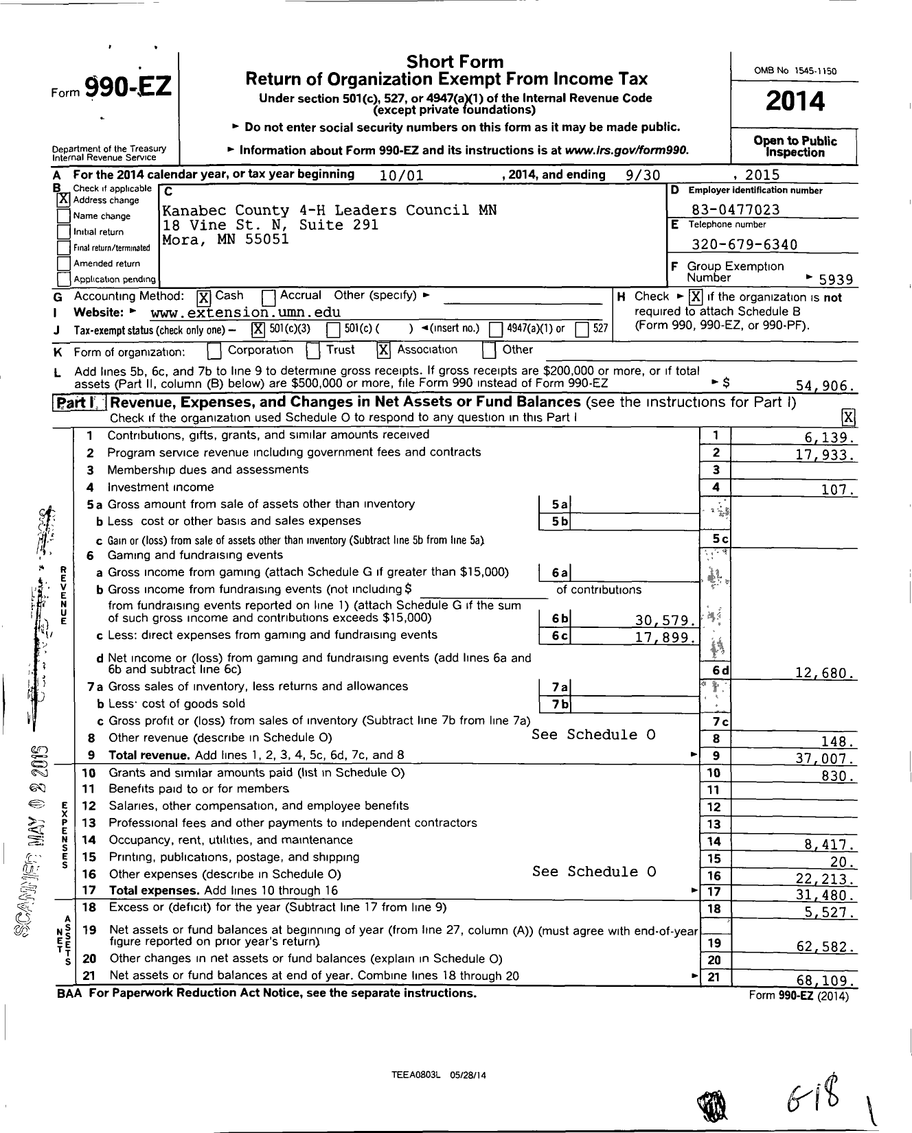 Image of first page of 2014 Form 990EZ for Kanabec County 4-H Leaders Council MN