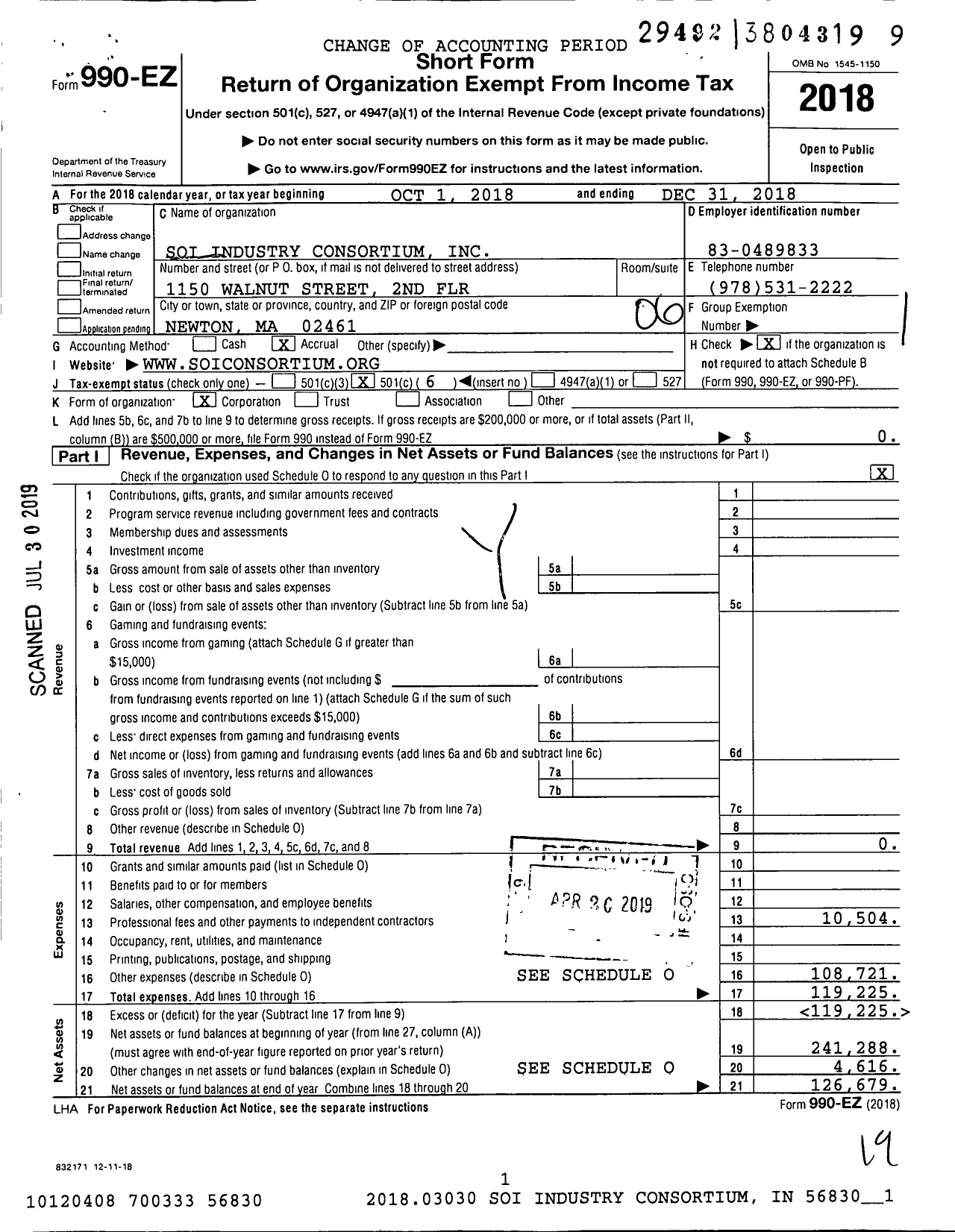 Image of first page of 2018 Form 990EO for Soi Industry Consortium