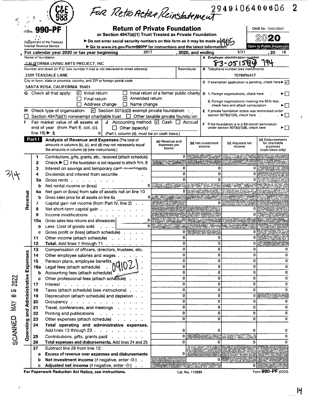 Image of first page of 2017 Form 990PF for California Living Arts Project