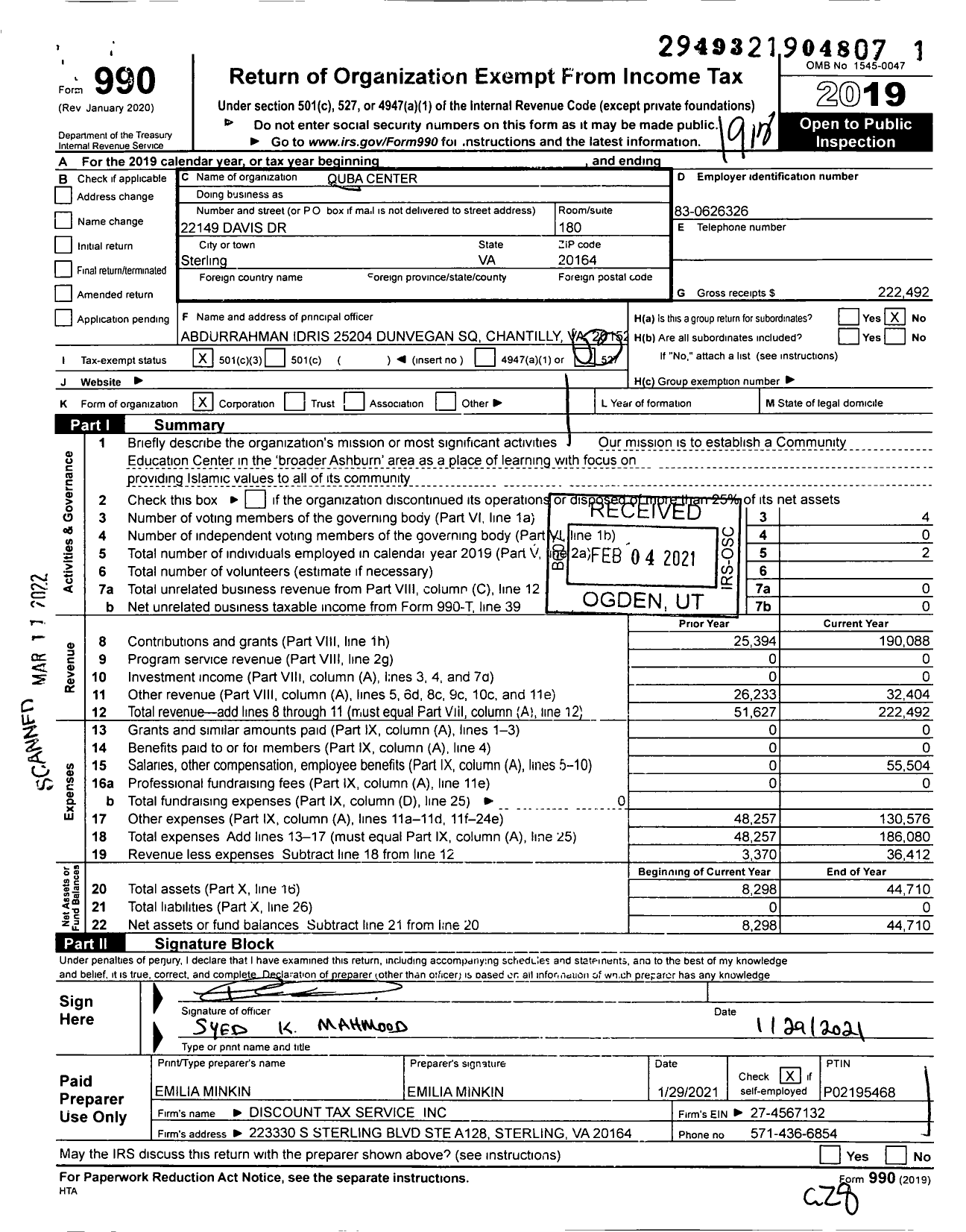 Image of first page of 2019 Form 990 for Quba Center