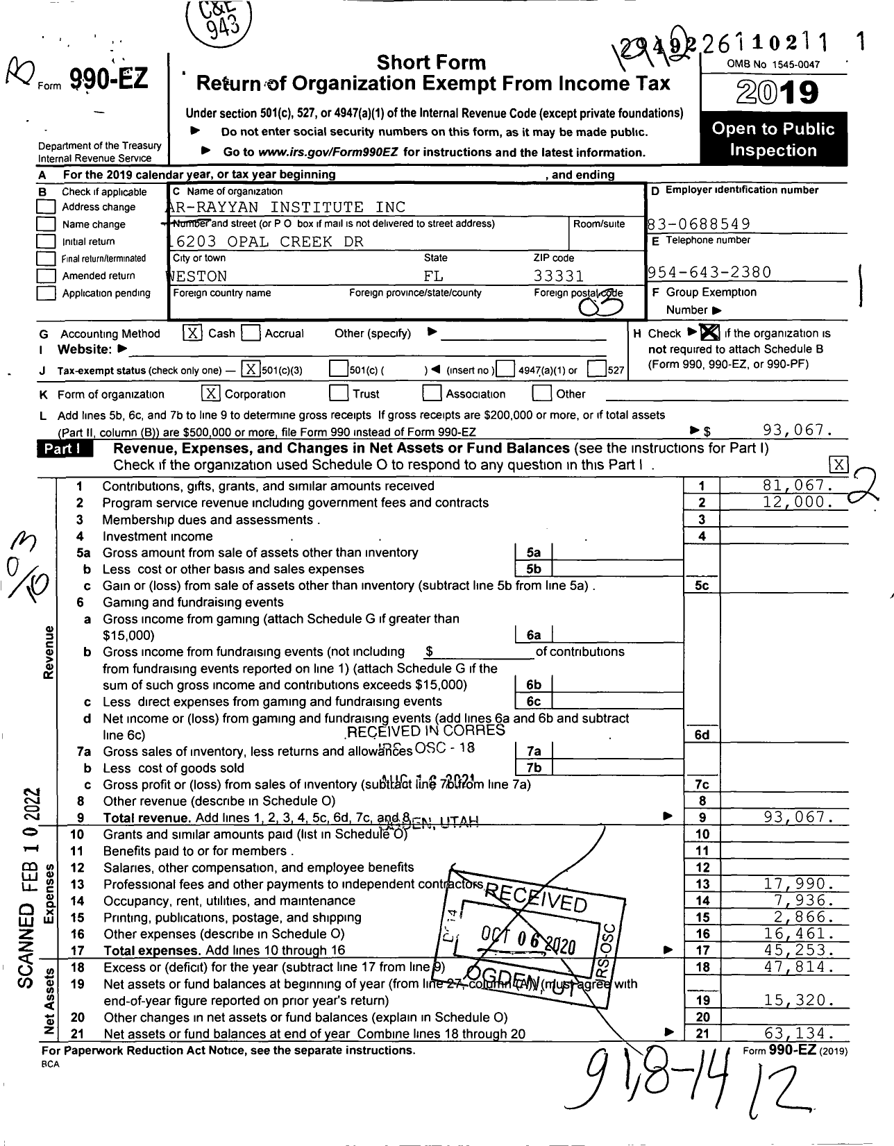 Image of first page of 2019 Form 990EZ for Ar-Rayyan Institute