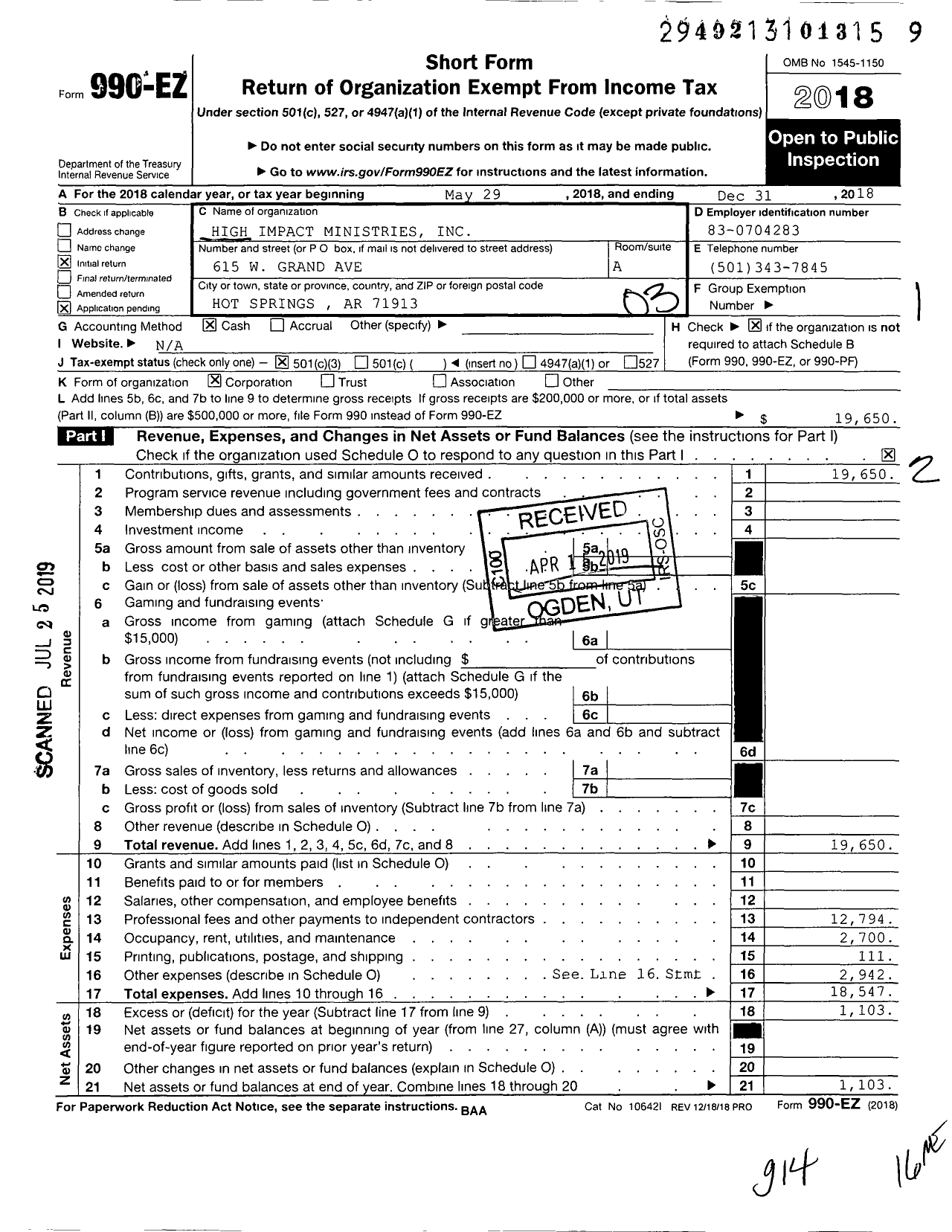 Image of first page of 2018 Form 990EZ for High Impact Movement (HIM)