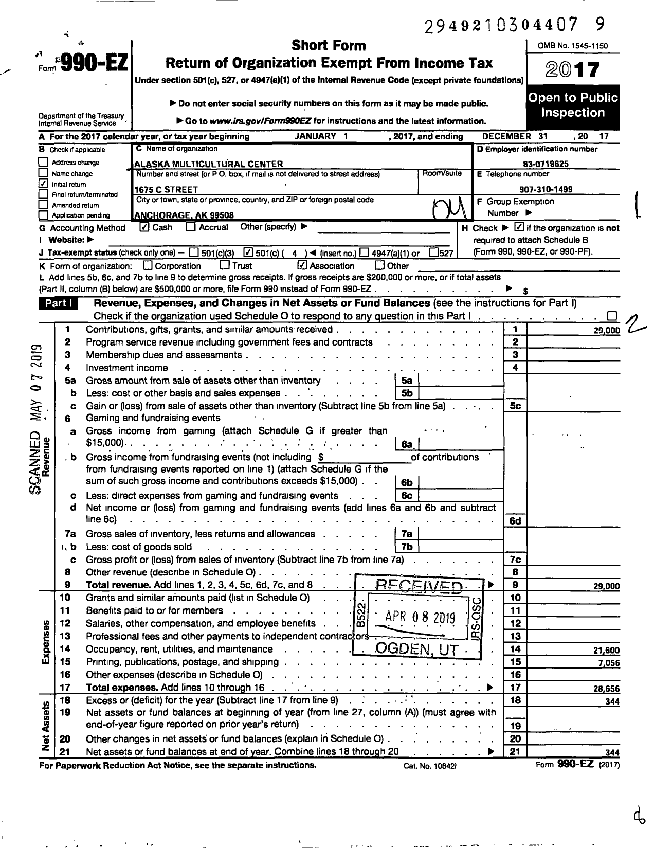 Image of first page of 2017 Form 990EO for Alaska Multicultural Center