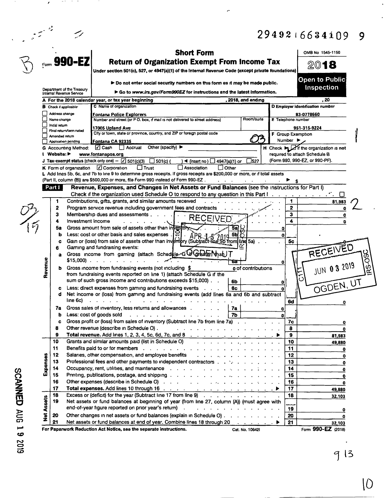 Image of first page of 2018 Form 990EZ for Fontana Police Explorers