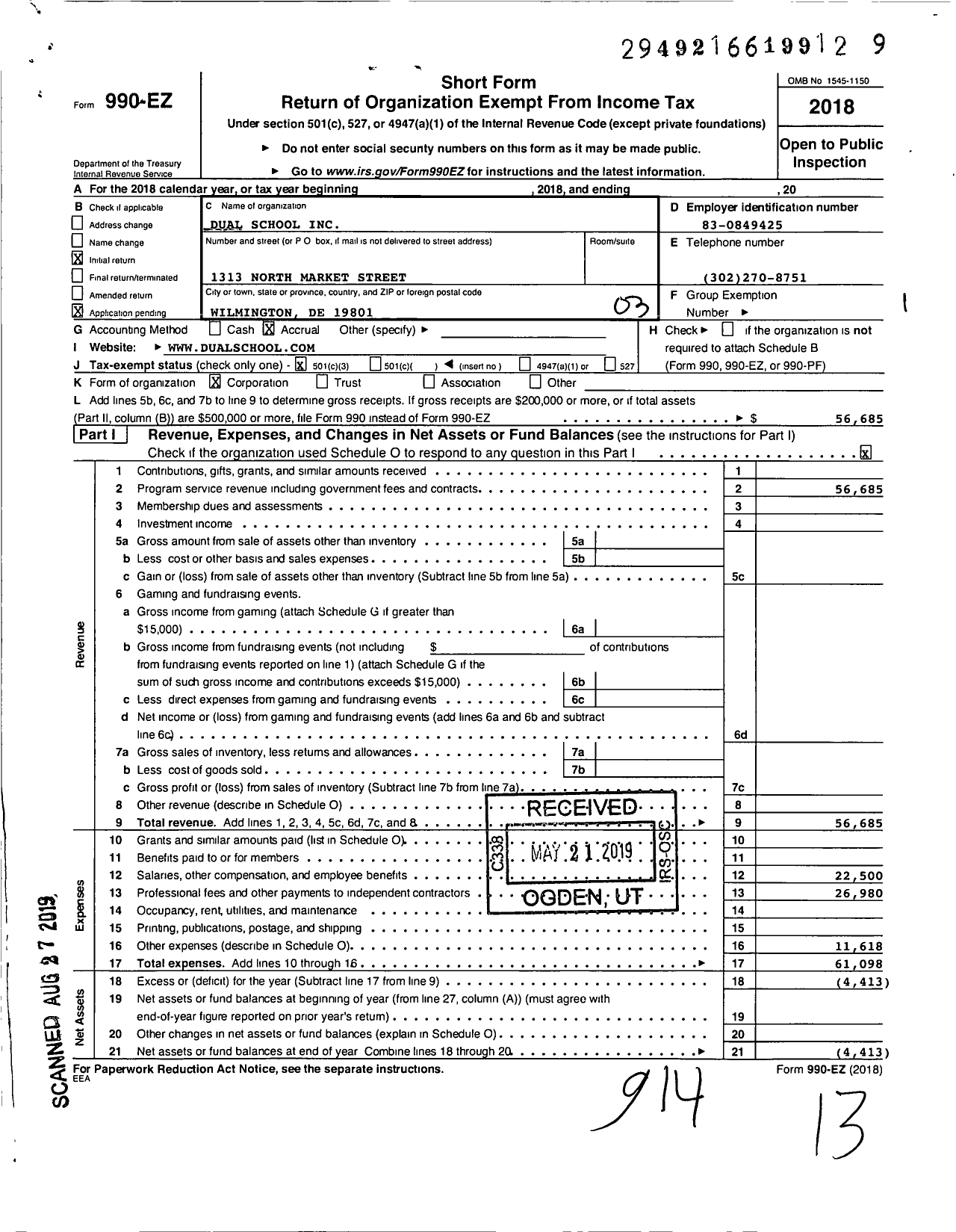 Image of first page of 2018 Form 990EZ for Dual School