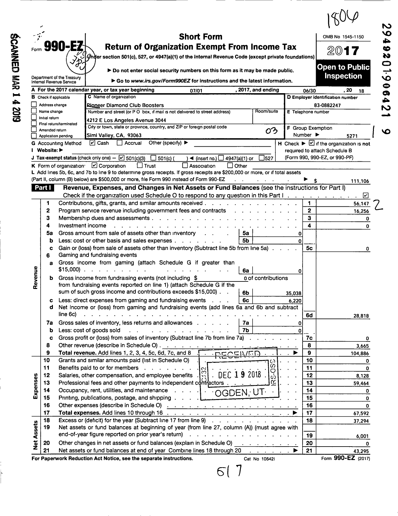 Image of first page of 2017 Form 990EZ for Diamond Club Boosters