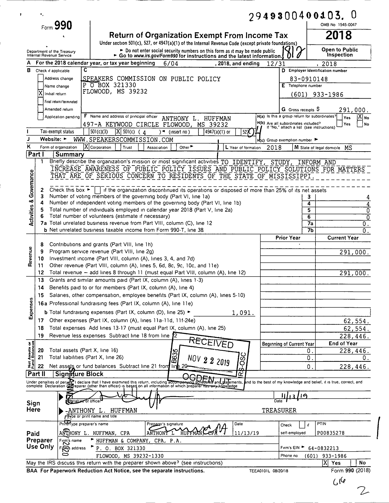 Image of first page of 2018 Form 990O for Speakers Commission on Public Policy