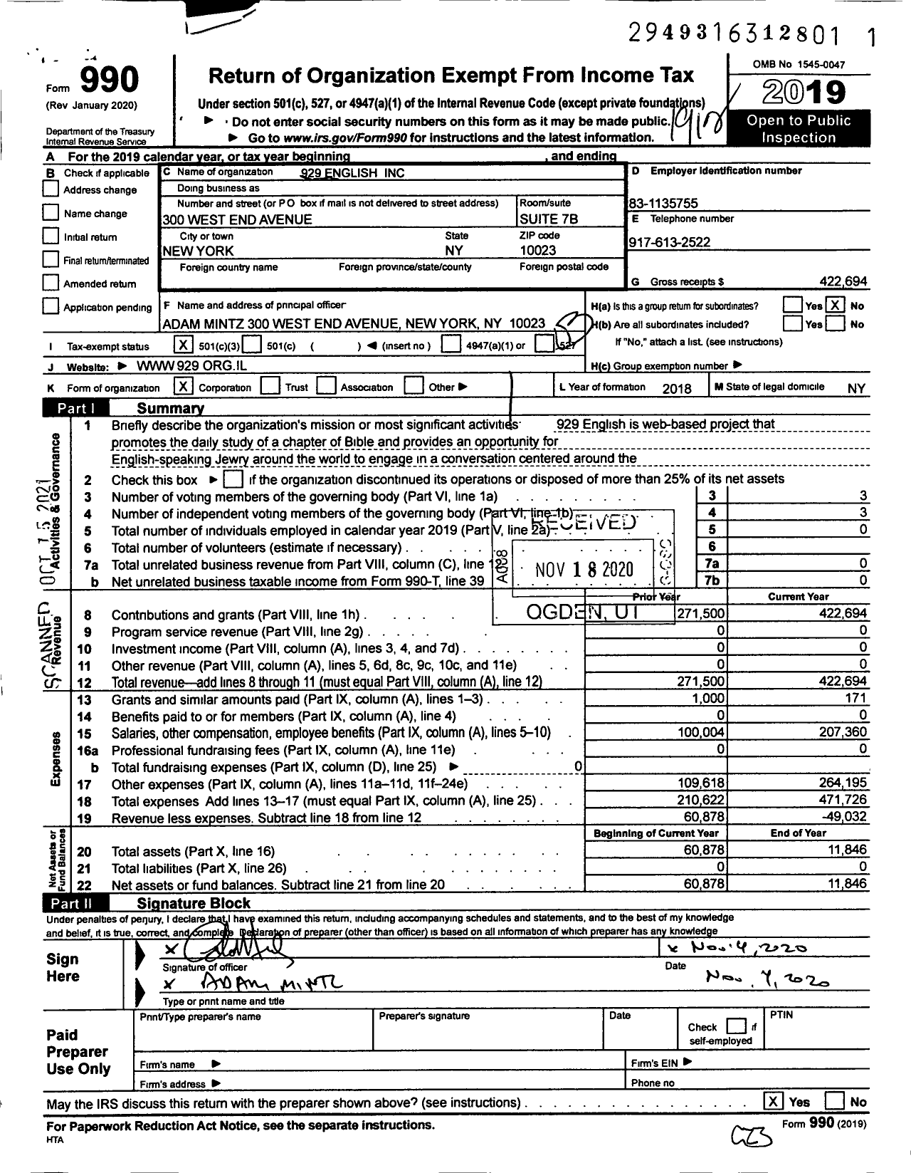 Image of first page of 2019 Form 990 for 929 English