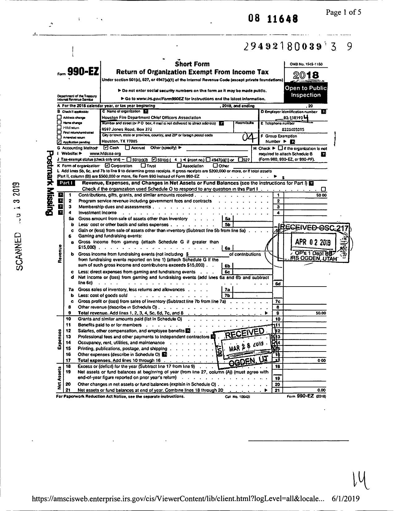 Image of first page of 2018 Form 990EO for Houston Fire Department Chief Officers Association