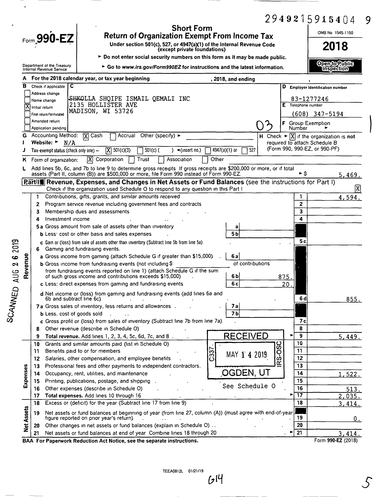 Image of first page of 2018 Form 990EZ for Shkolla Shqipe Ismail Qemali