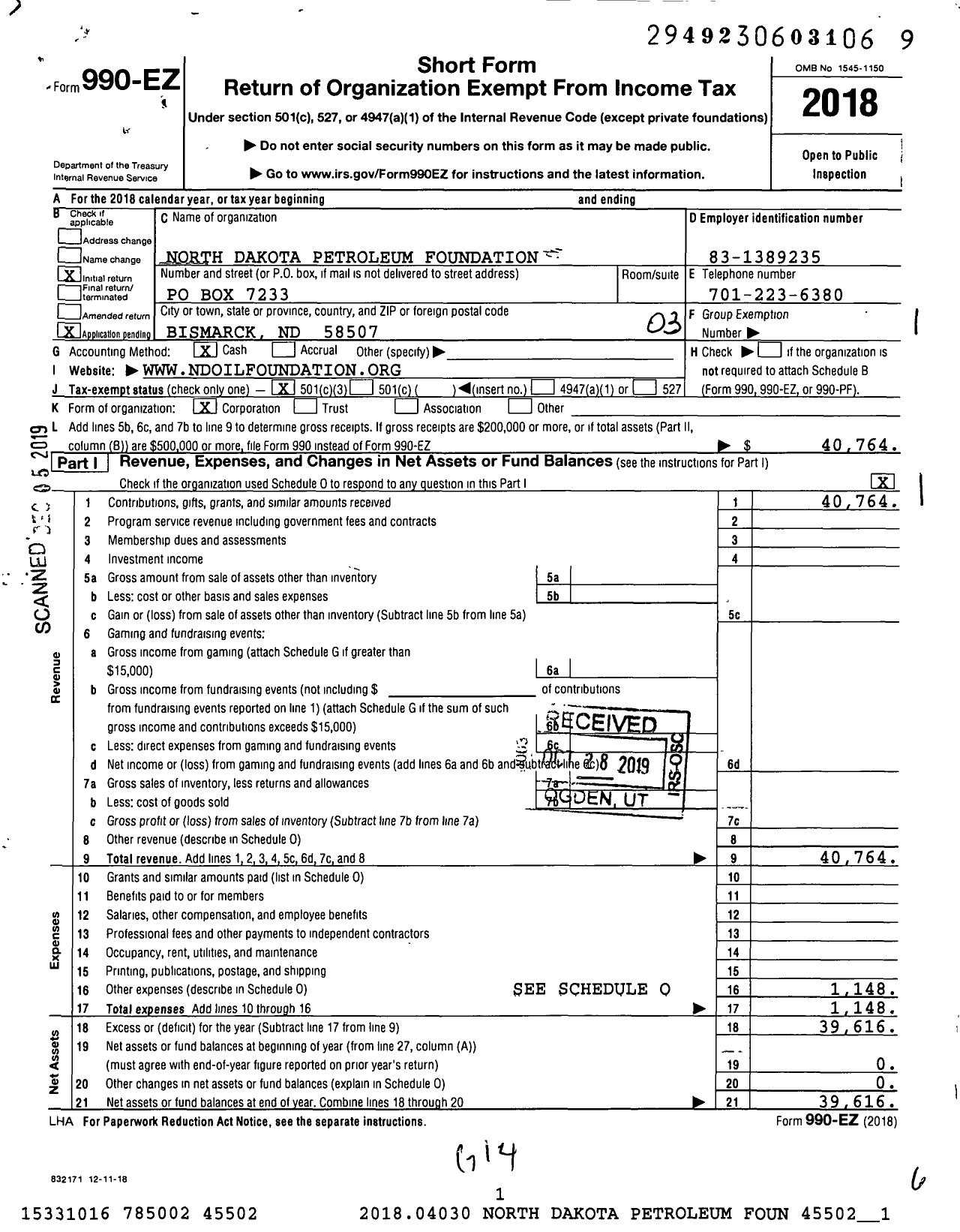 Image of first page of 2018 Form 990EZ for North Dakota Petroleum Foundation