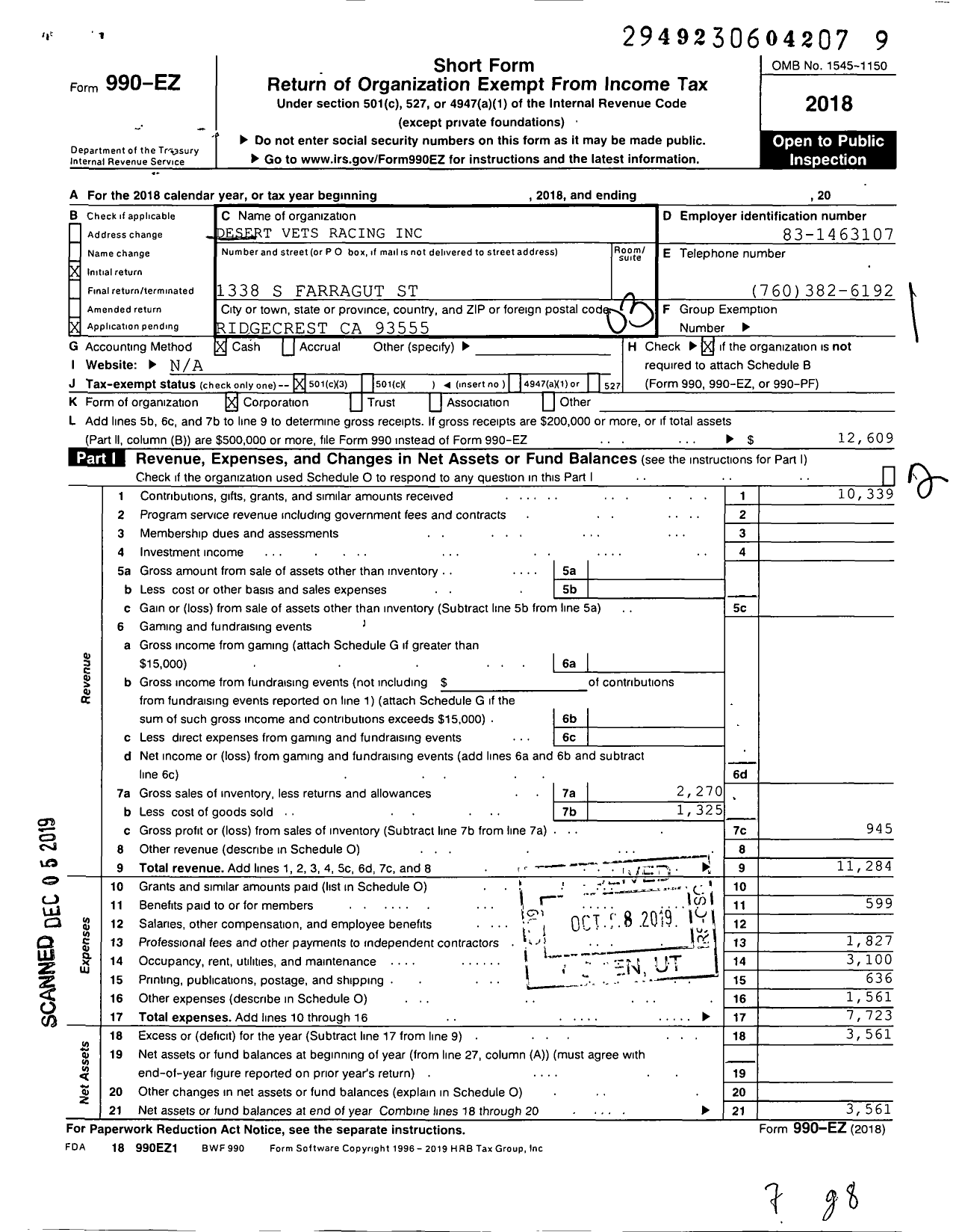 Image of first page of 2018 Form 990EZ for Desert Vets Racing