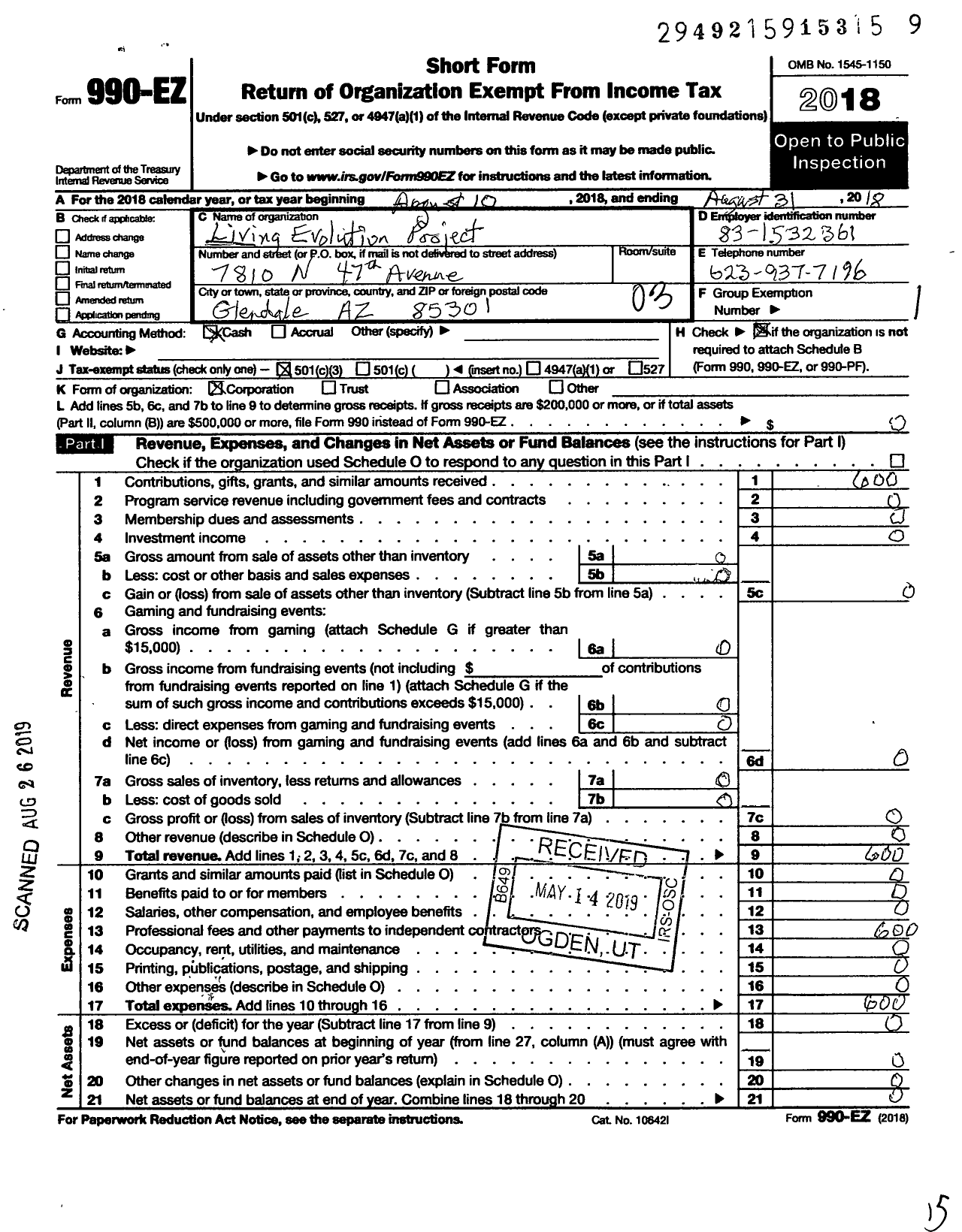 Image of first page of 2017 Form 990EZ for Living Evolution Project