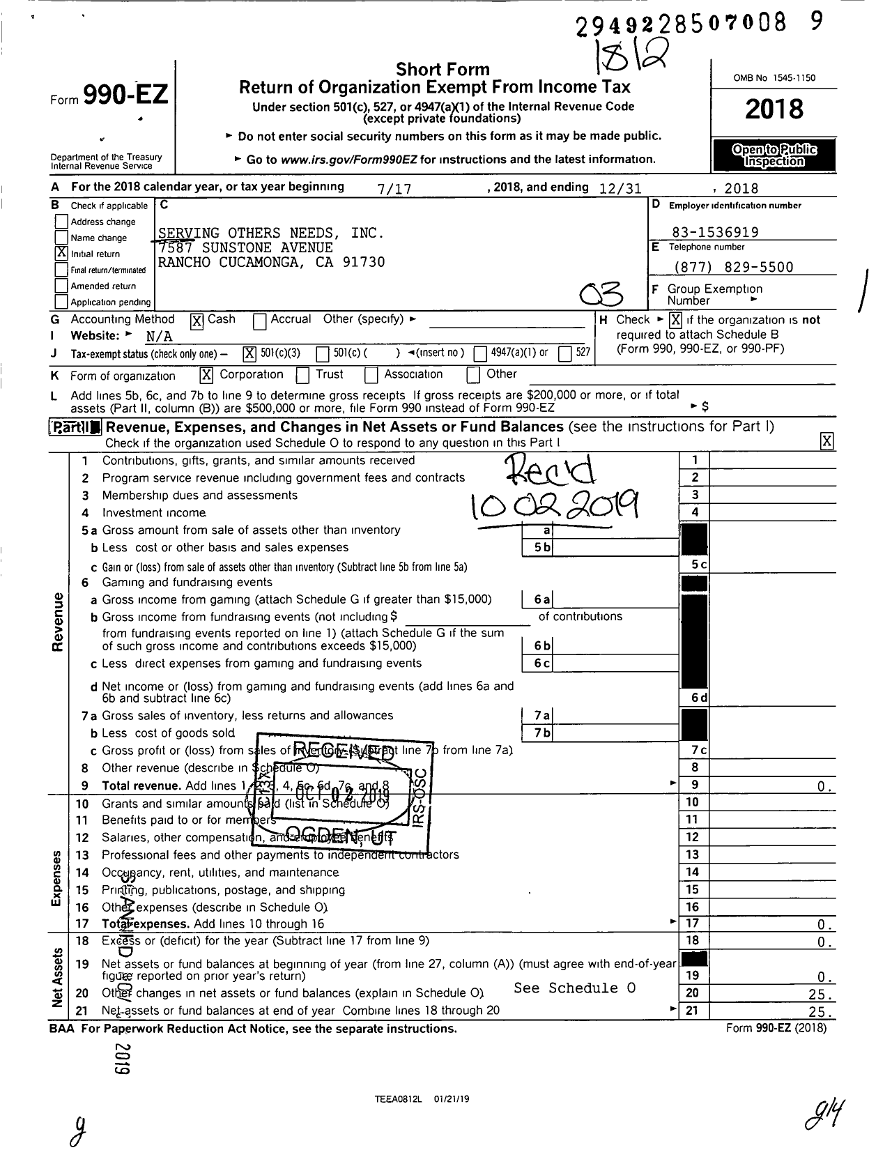 Image of first page of 2018 Form 990EZ for Serving Others Needs