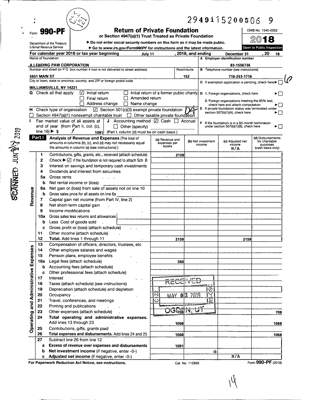 Image of first page of 2018 Form 990PF for A Lending Paw Corporation