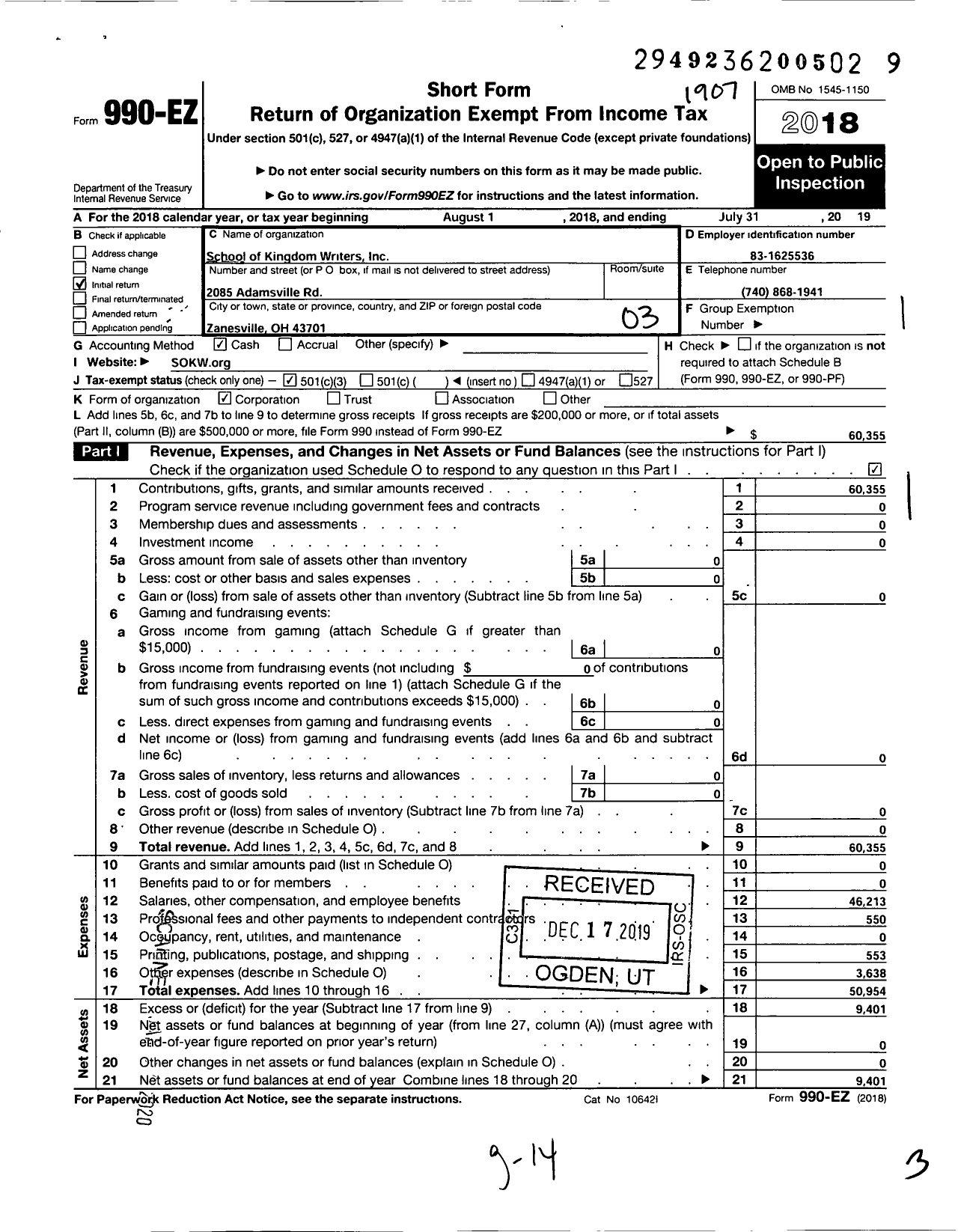 Image of first page of 2018 Form 990EZ for School of Kingdom Writers