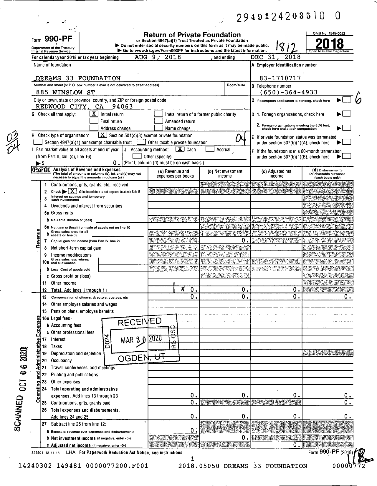 Image of first page of 2018 Form 990PR for Dreams33 Foundation