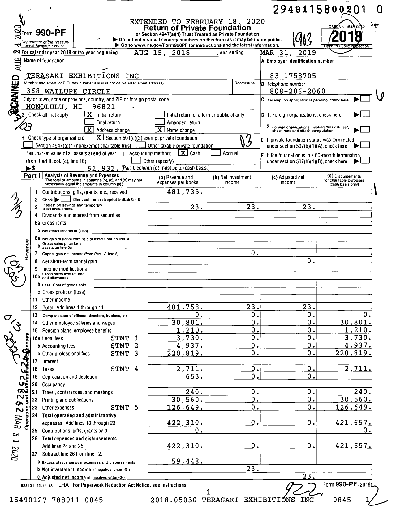 Image of first page of 2018 Form 990PR for Make Visible