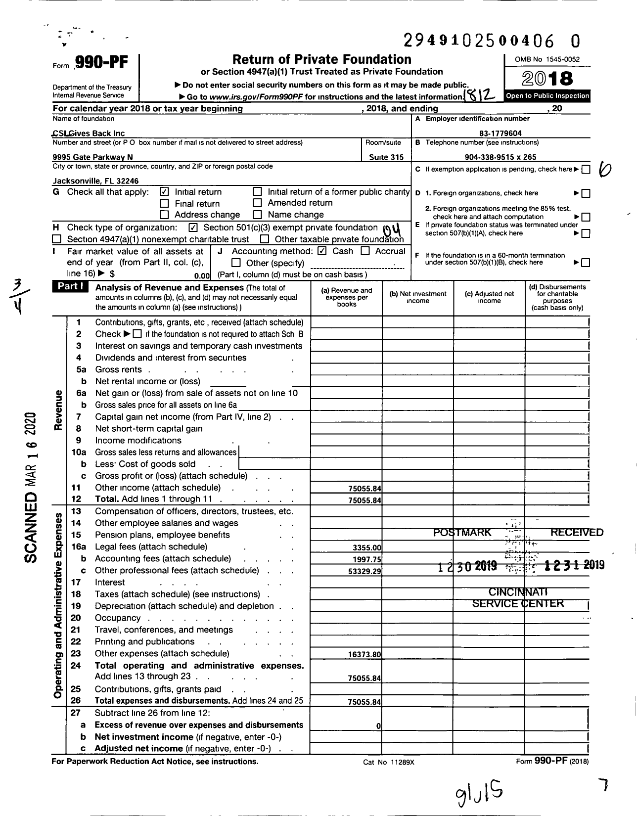 Image of first page of 2018 Form 990PR for Csi Gives Back