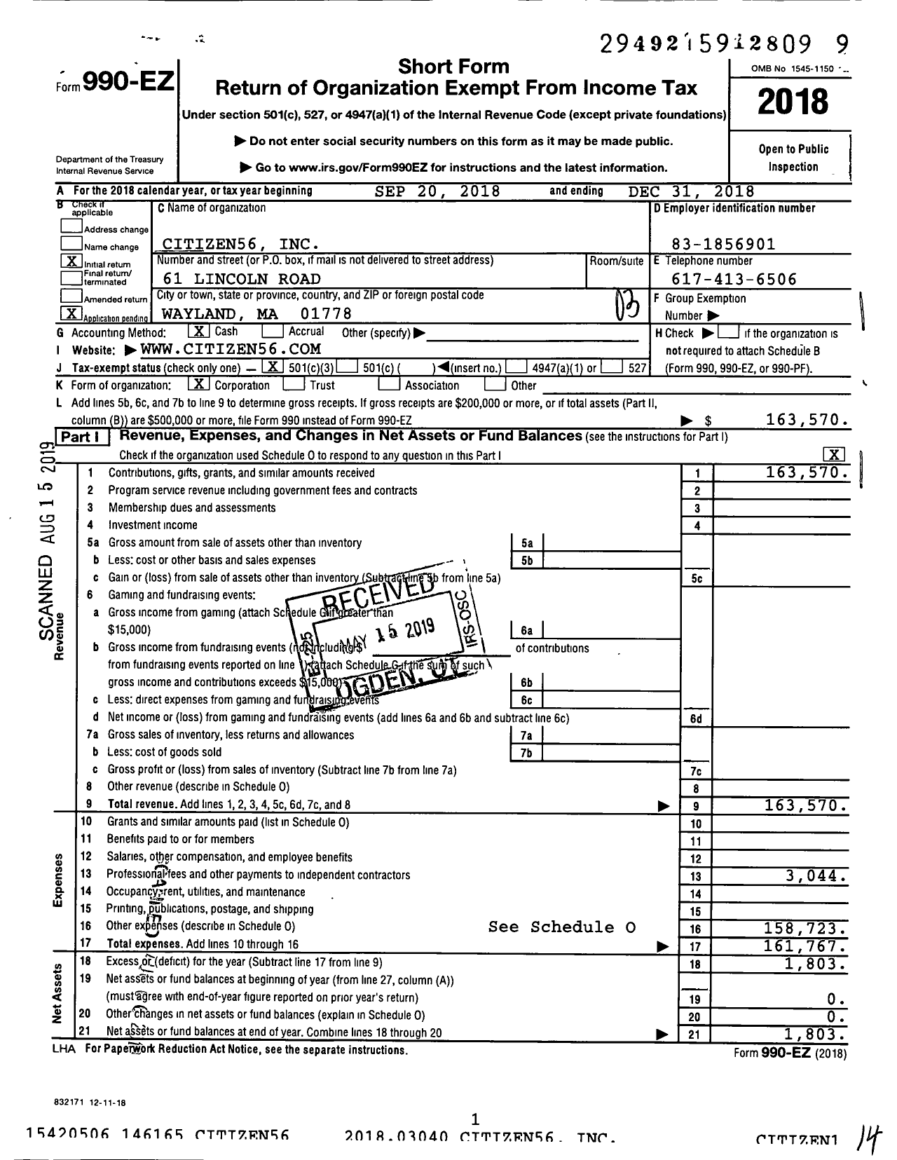 Image of first page of 2018 Form 990EZ for Citizen56