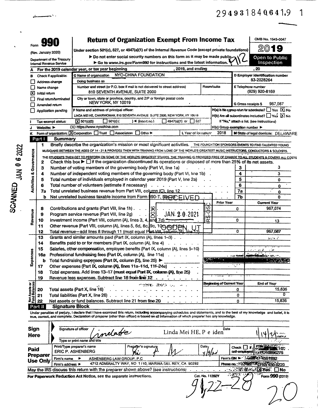 Image of first page of 2019 Form 990 for Nyo-China Foudation