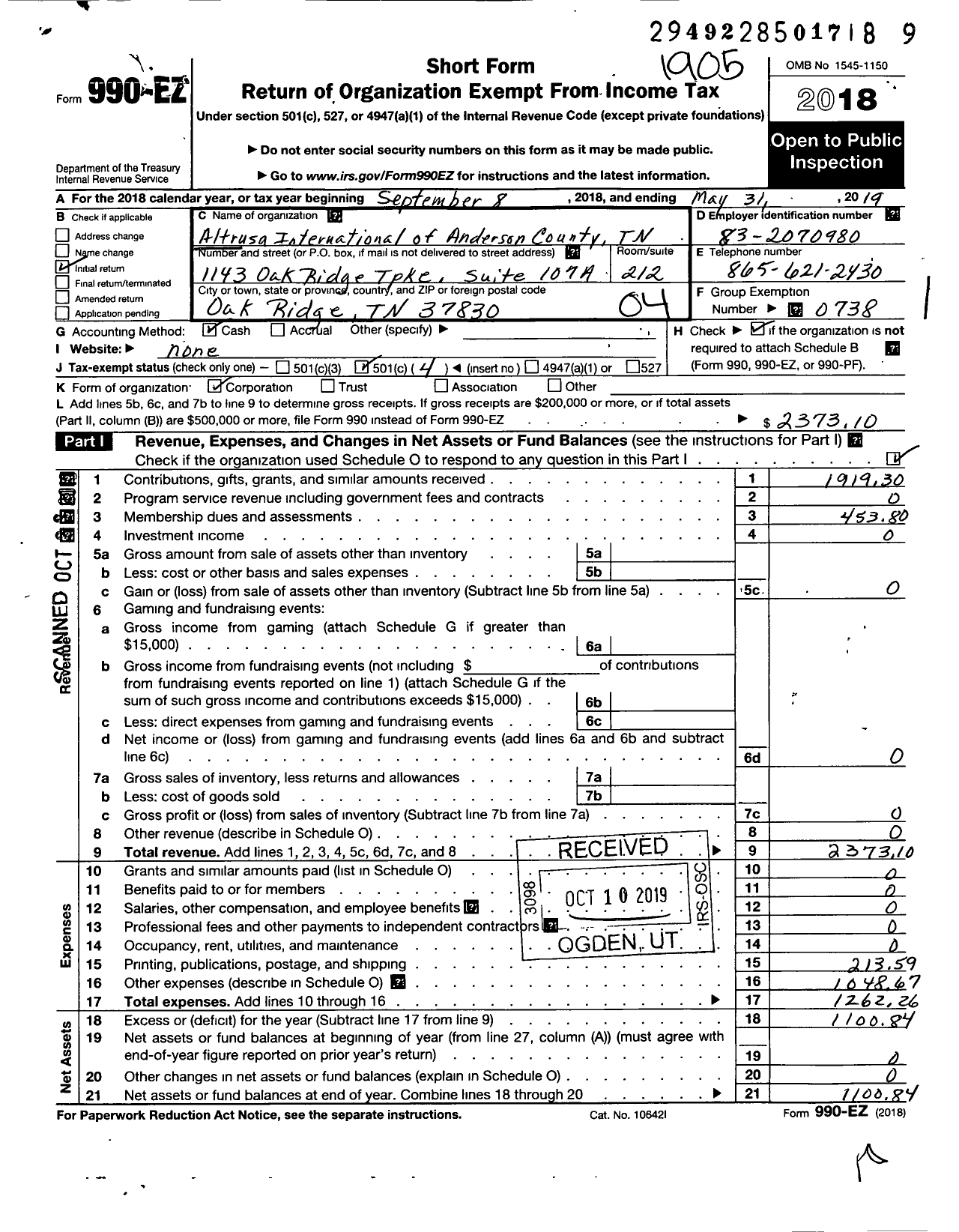 Image of first page of 2018 Form 990EO for Altrusa International of Anderson County TN