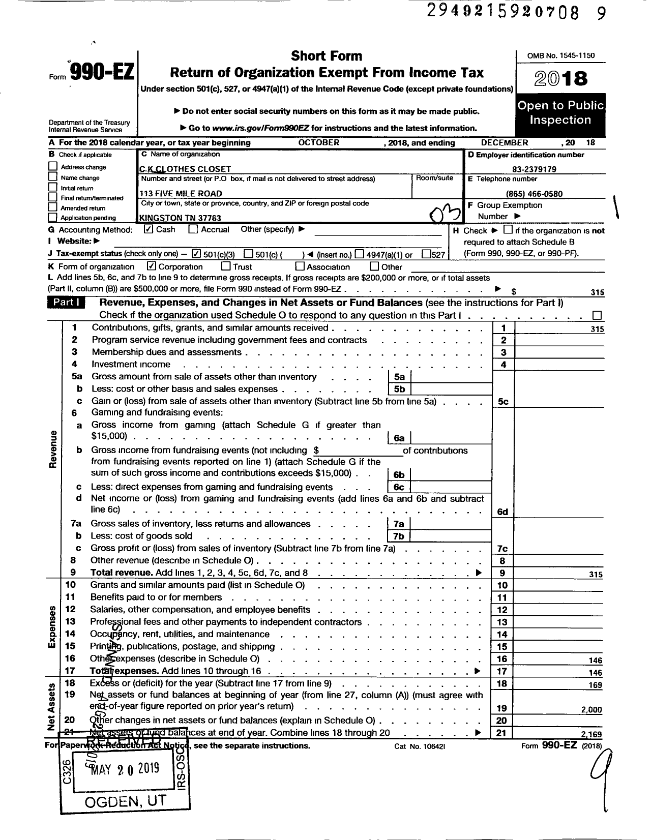 Image of first page of 2018 Form 990EZ for C K Clothes Closet