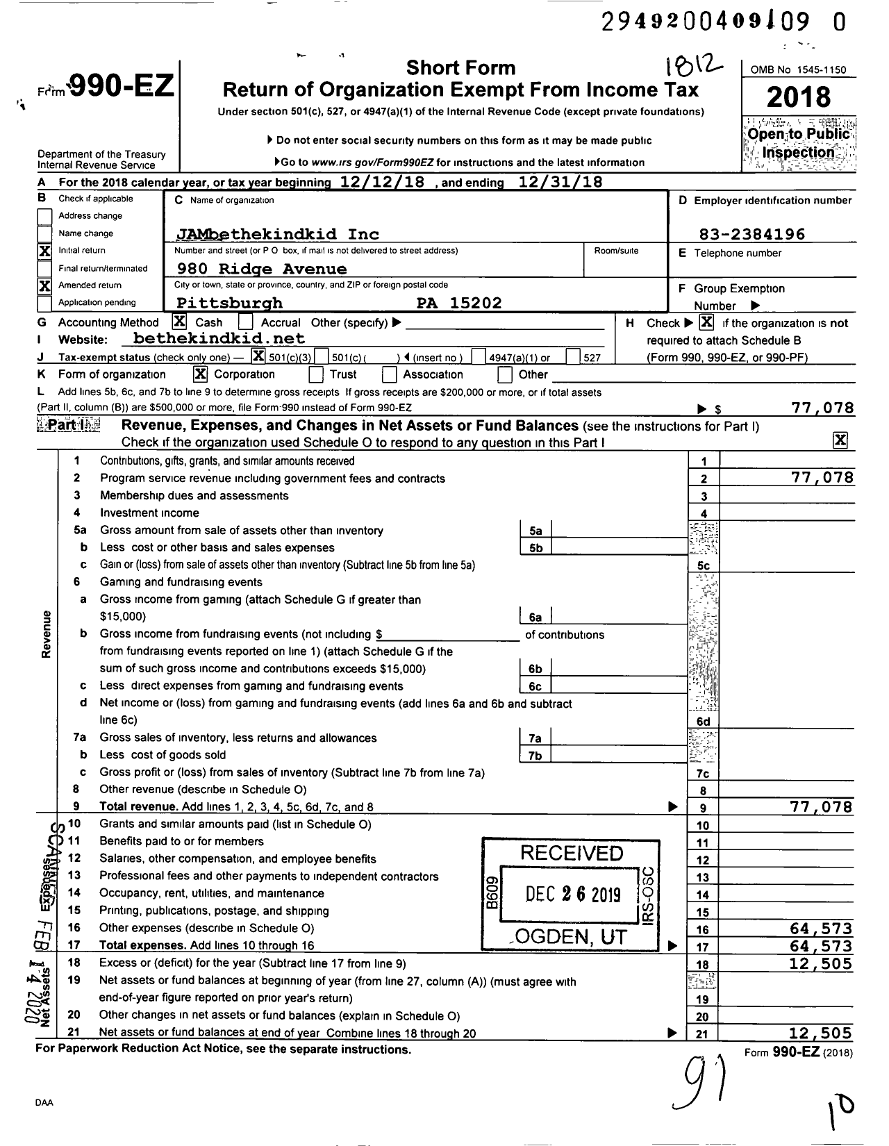 Image of first page of 2018 Form 990EZ for JAMbethekindkid