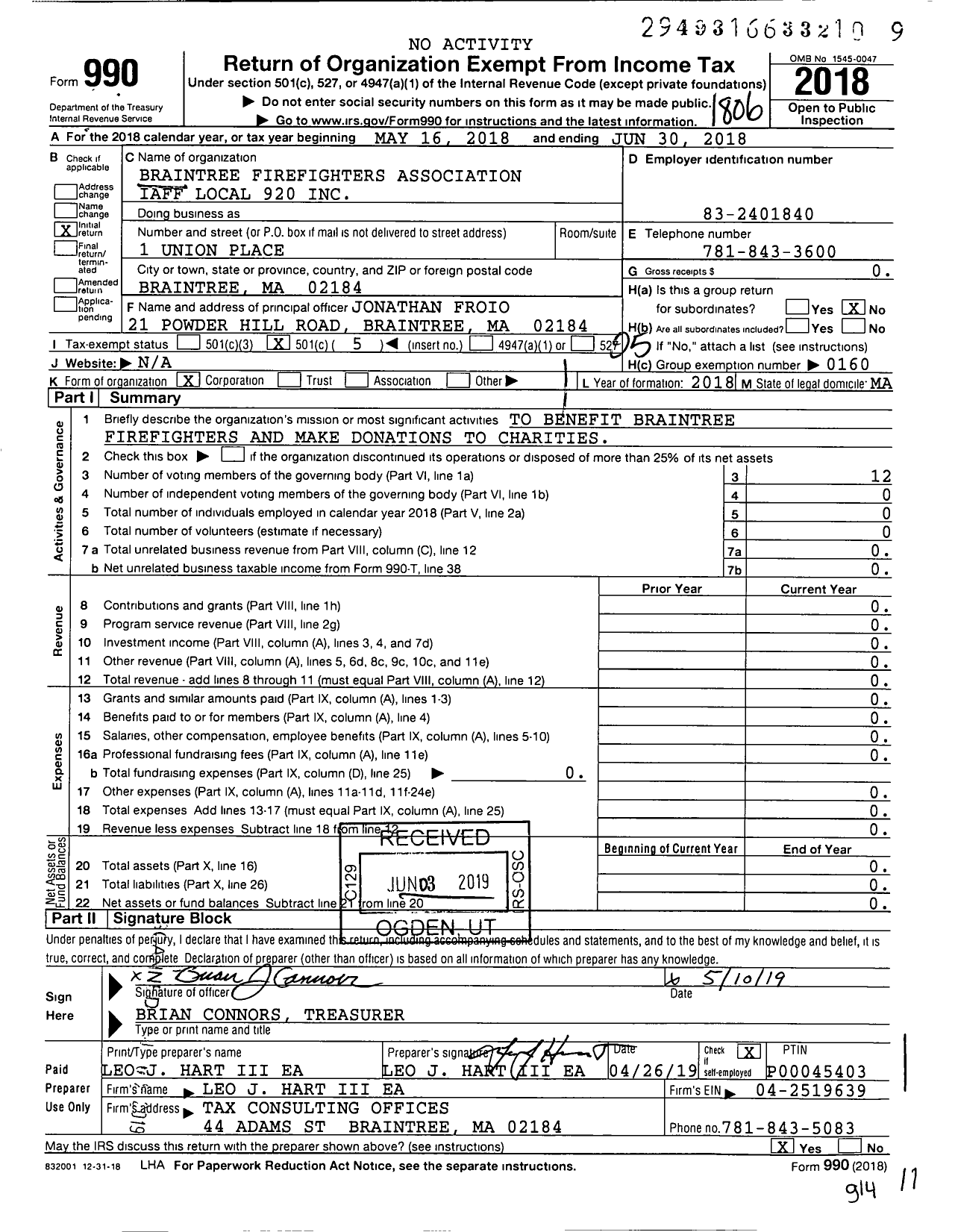 Image of first page of 2017 Form 990O for Braintree Firefighters Association Iaff Local 920