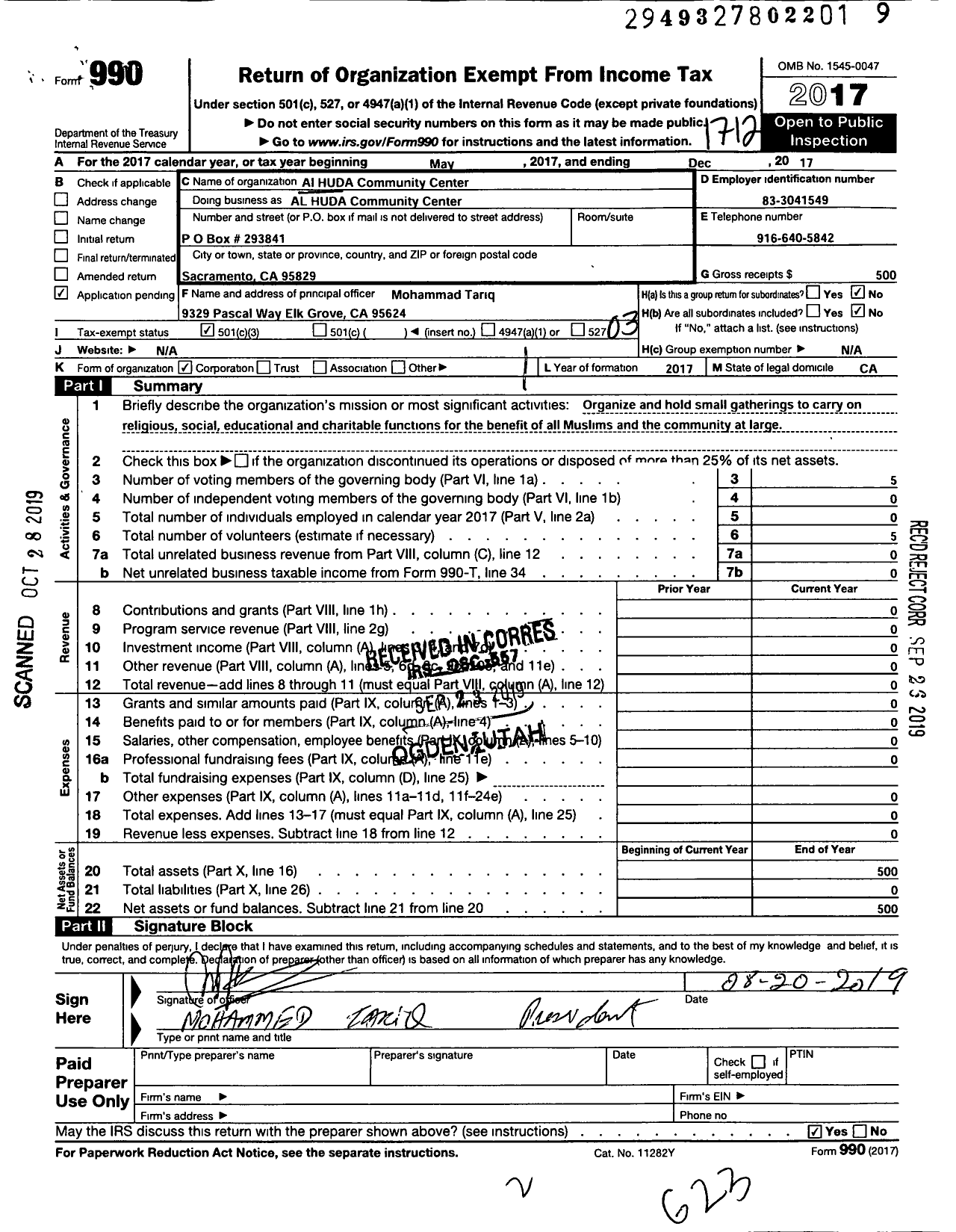 Image of first page of 2017 Form 990 for Al-Huda Community Center