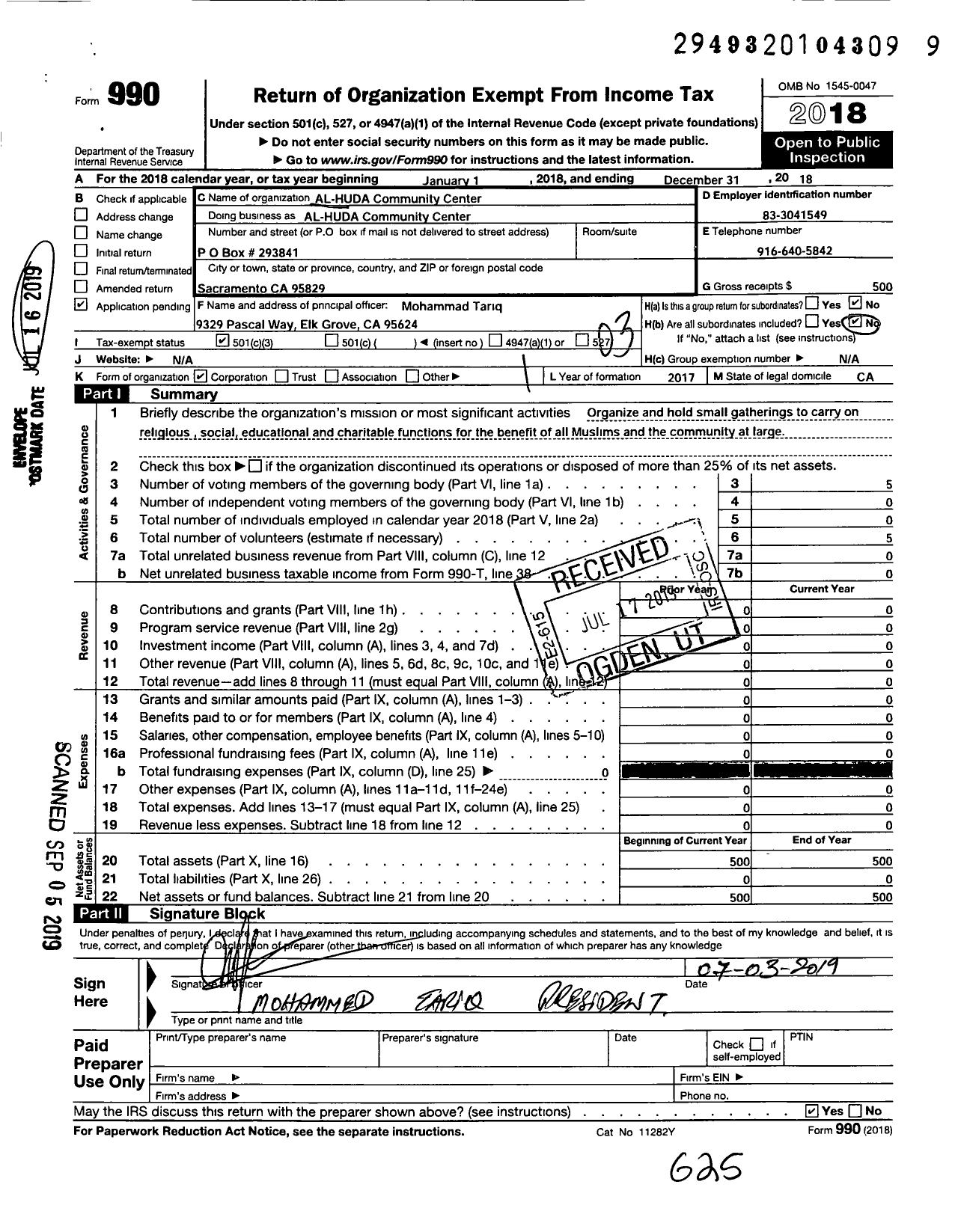 Image of first page of 2018 Form 990 for Al-Huda Community Center