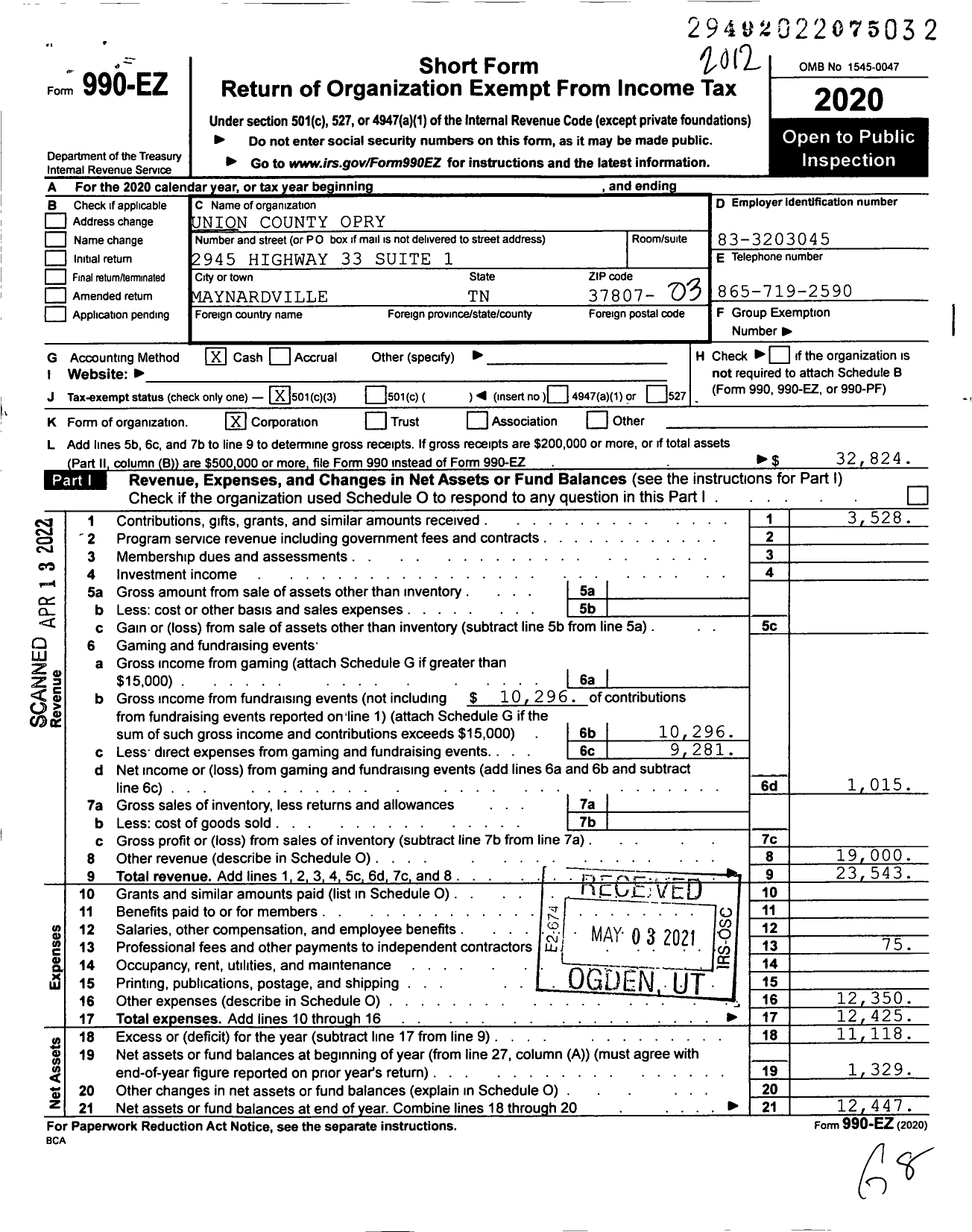 Image of first page of 2020 Form 990EZ for Union County Opry