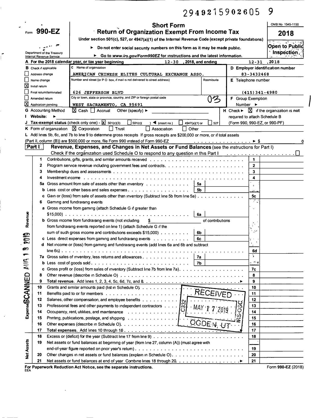 Image of first page of 2018 Form 990EZ for American Chinese Elites Cultural Exchange Association