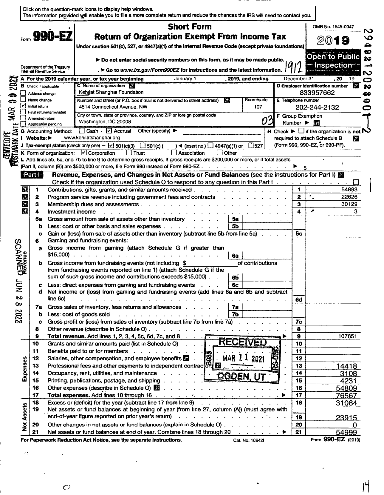 Image of first page of 2019 Form 990EZ for Kehilat Shanghai Foundation Incorporated