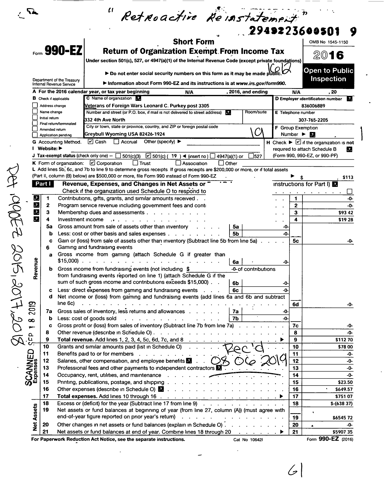 Image of first page of 2016 Form 990EO for Veterans of Foreign Wars Department of Wyoming