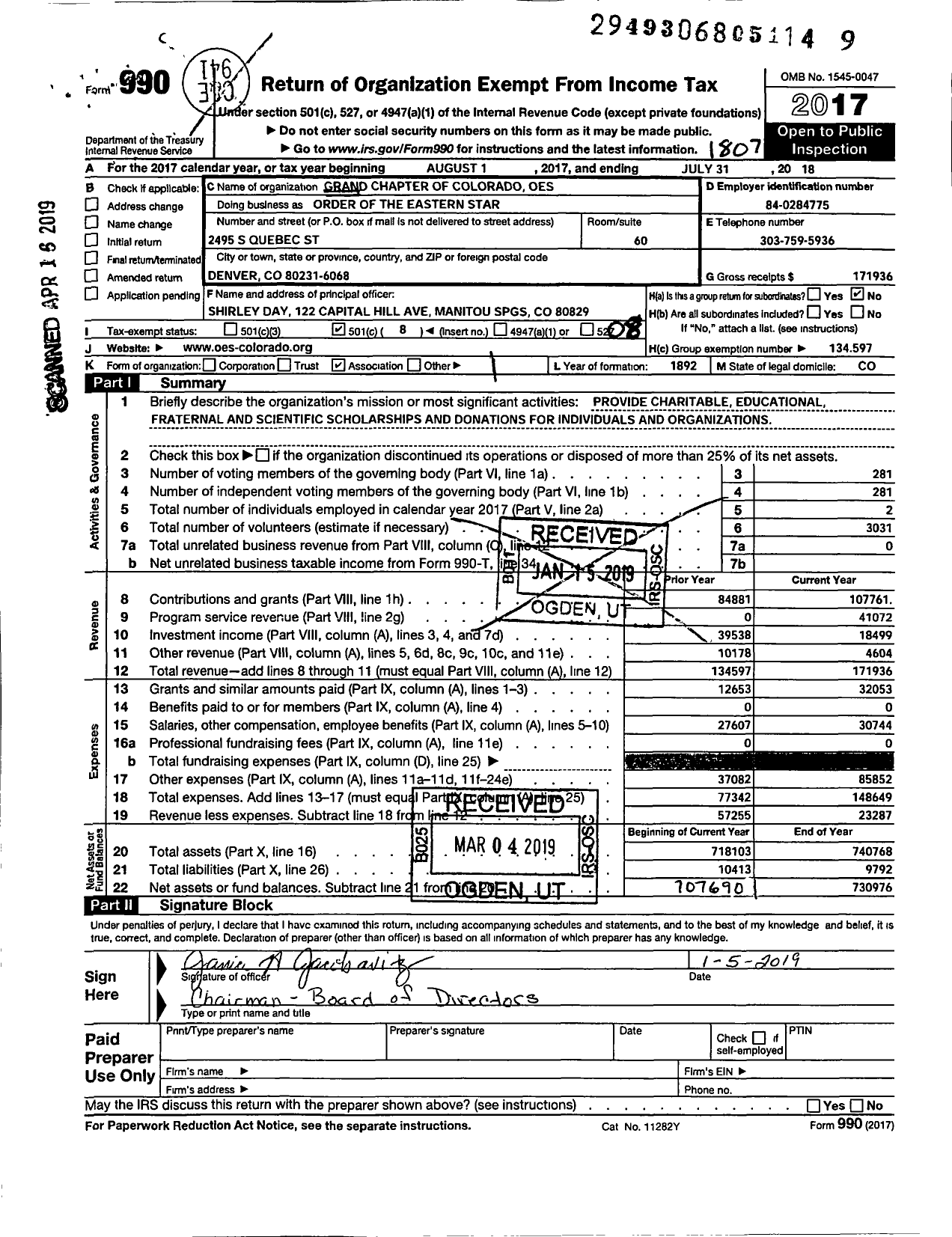 Image of first page of 2017 Form 990O for Order of the Eastern Star of Colorado Grand Chapter