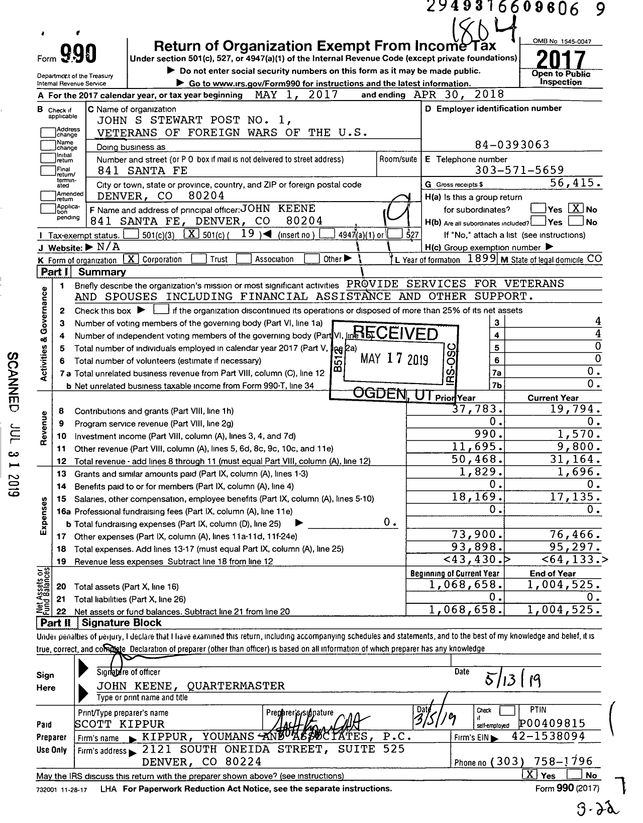 Image of first page of 2017 Form 990O for Veterans of FOREIGN wars of THE UNITED STATES Dept of Colorado - 0001 John S Stewart Post