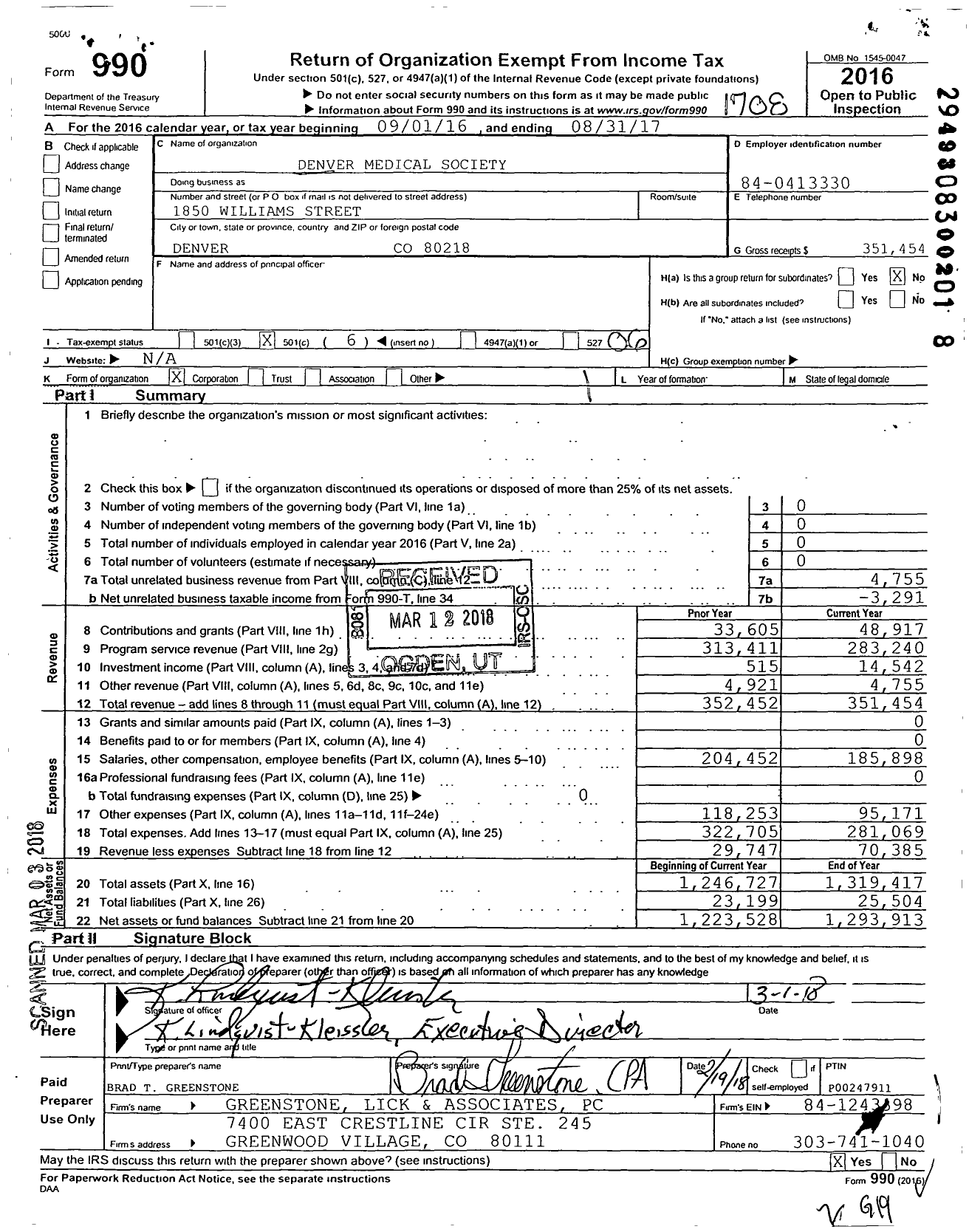 Image of first page of 2016 Form 990O for Denver Medical Society