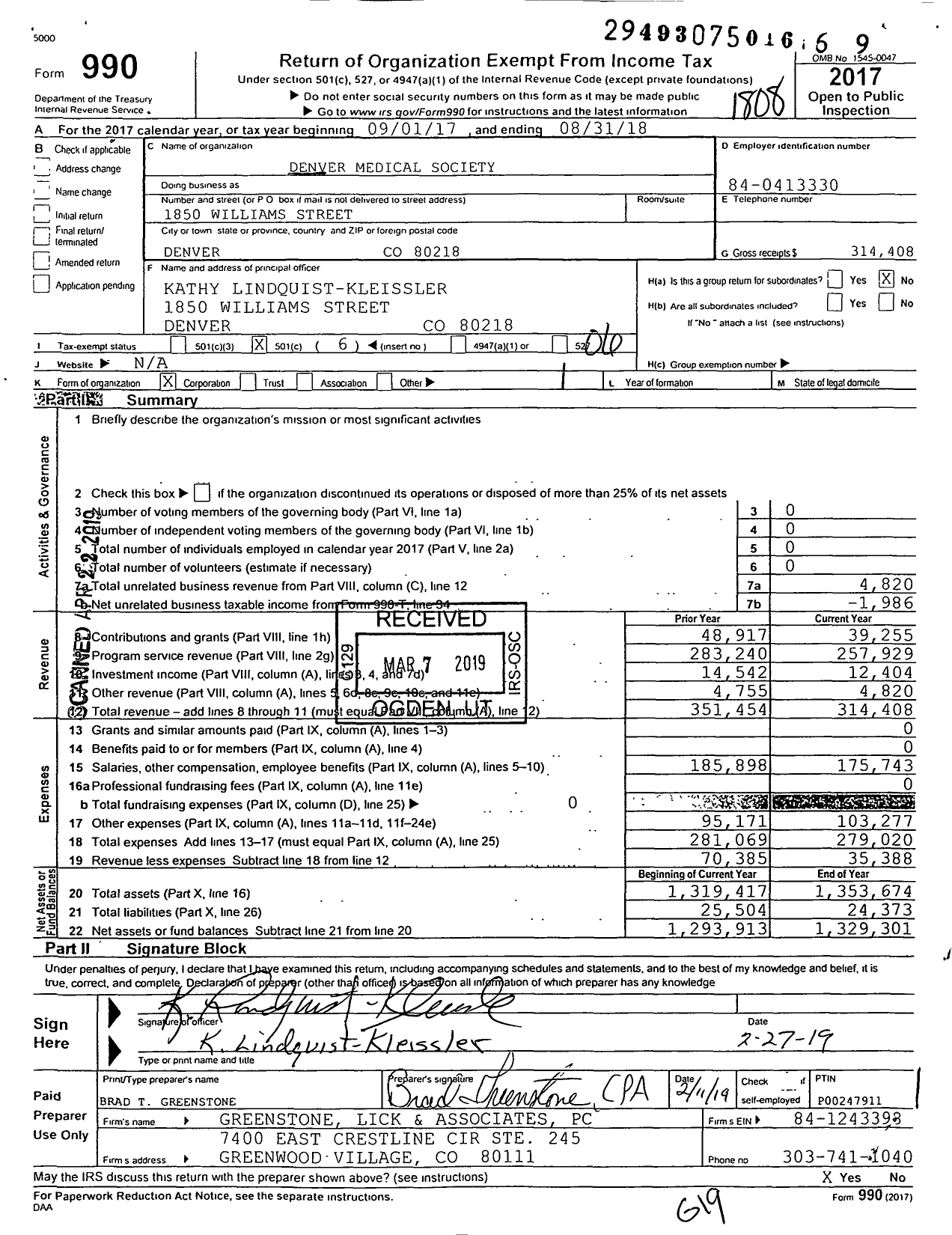Image of first page of 2017 Form 990O for Denver Medical Society