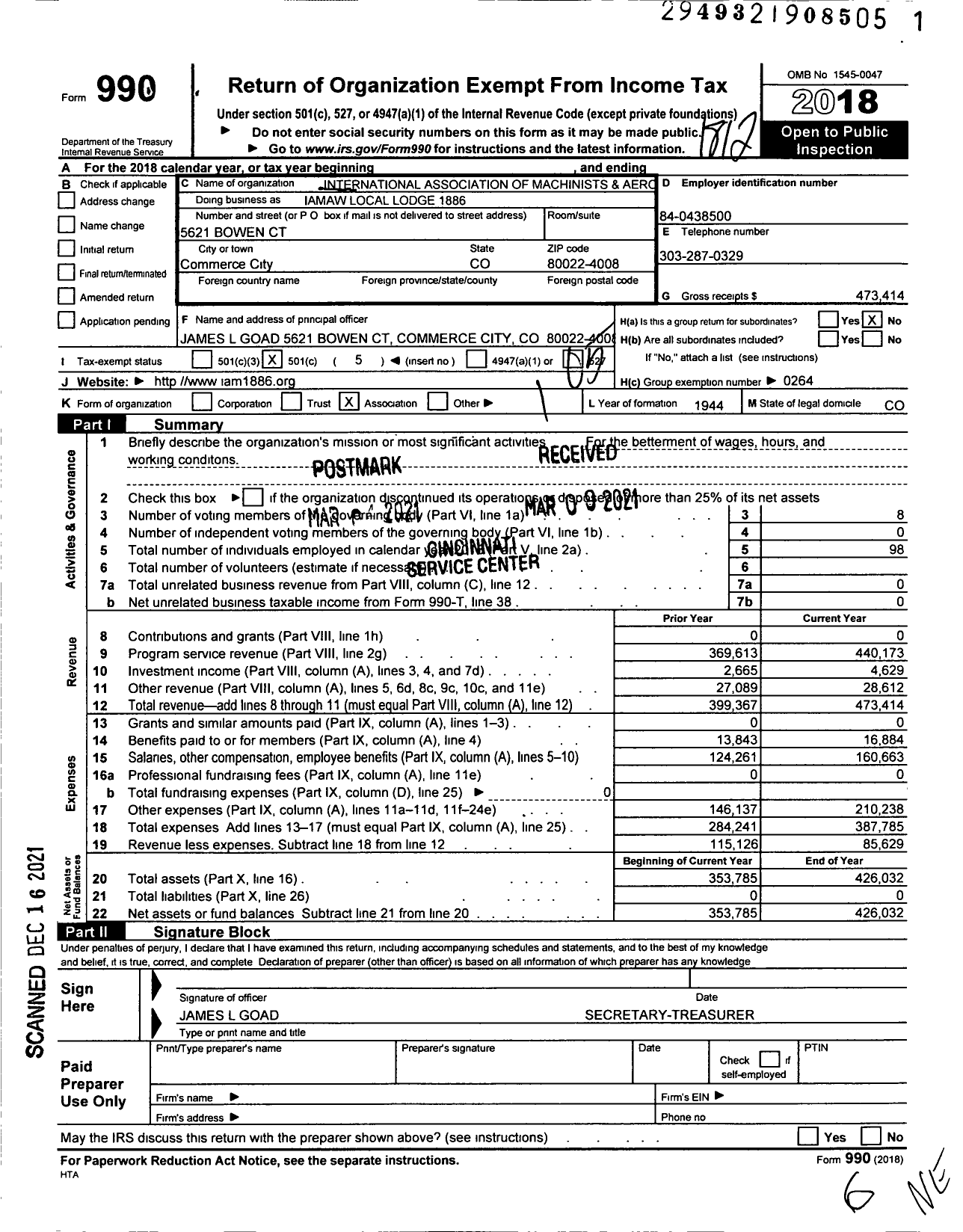 Image of first page of 2018 Form 990O for Iamaw LL1886