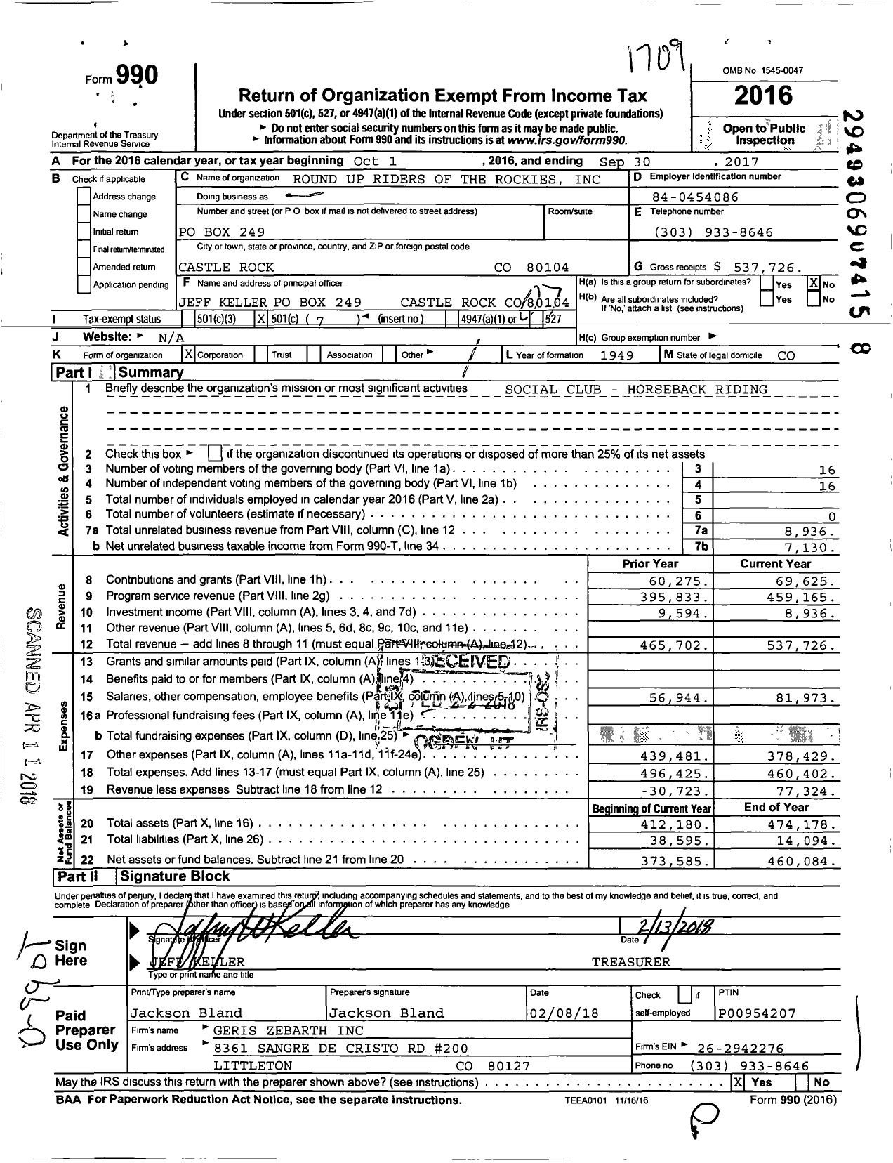 Image of first page of 2016 Form 990O for Roundup Riders of the Rockies