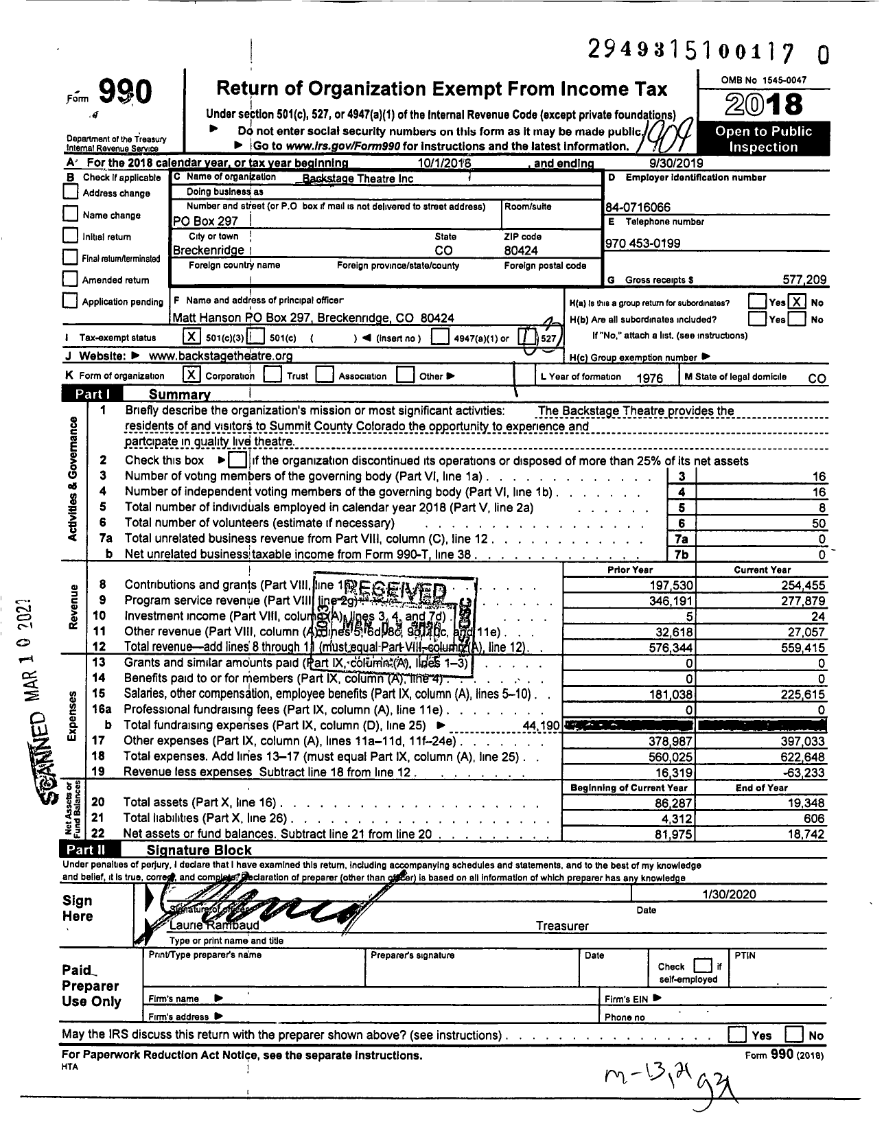 Image of first page of 2018 Form 990 for Backstage Theatre