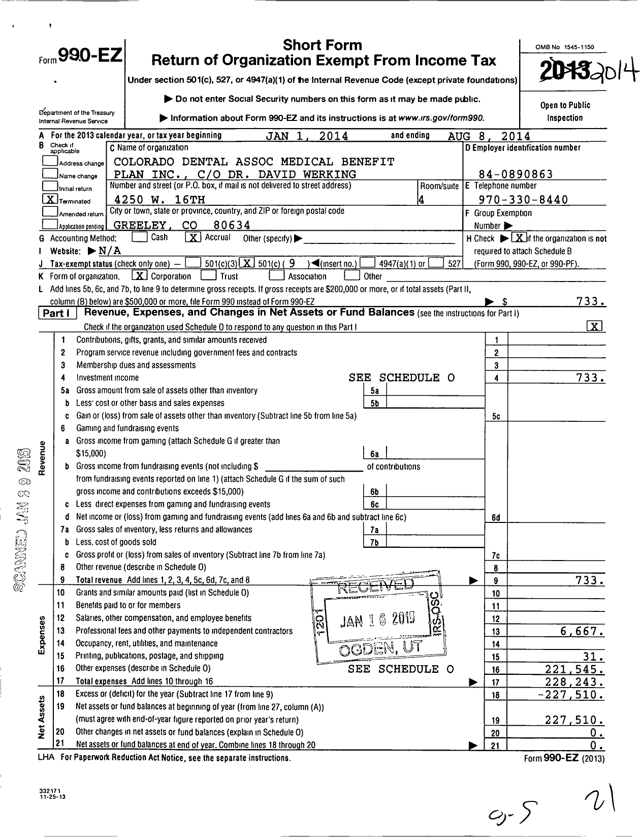 Image of first page of 2013 Form 990EO for Colorado Dental Association Medical Benefit Plan