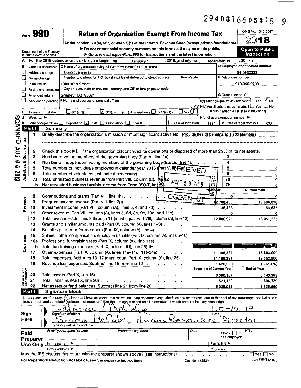 Image of first page of 2018 Form 990O for City of Greeley Employee Benefit Plan Trust