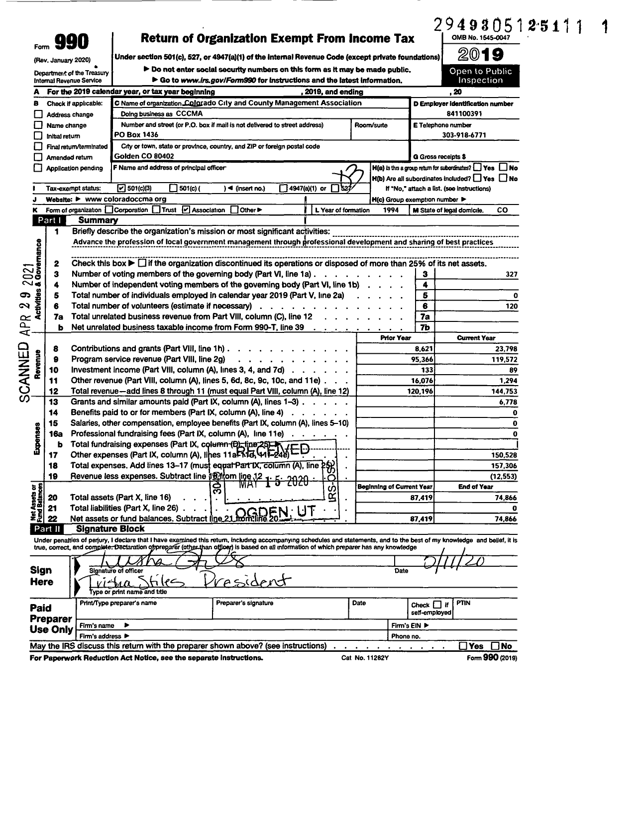 Image of first page of 2019 Form 990 for Colorado City and County Management Association (CCCMA)