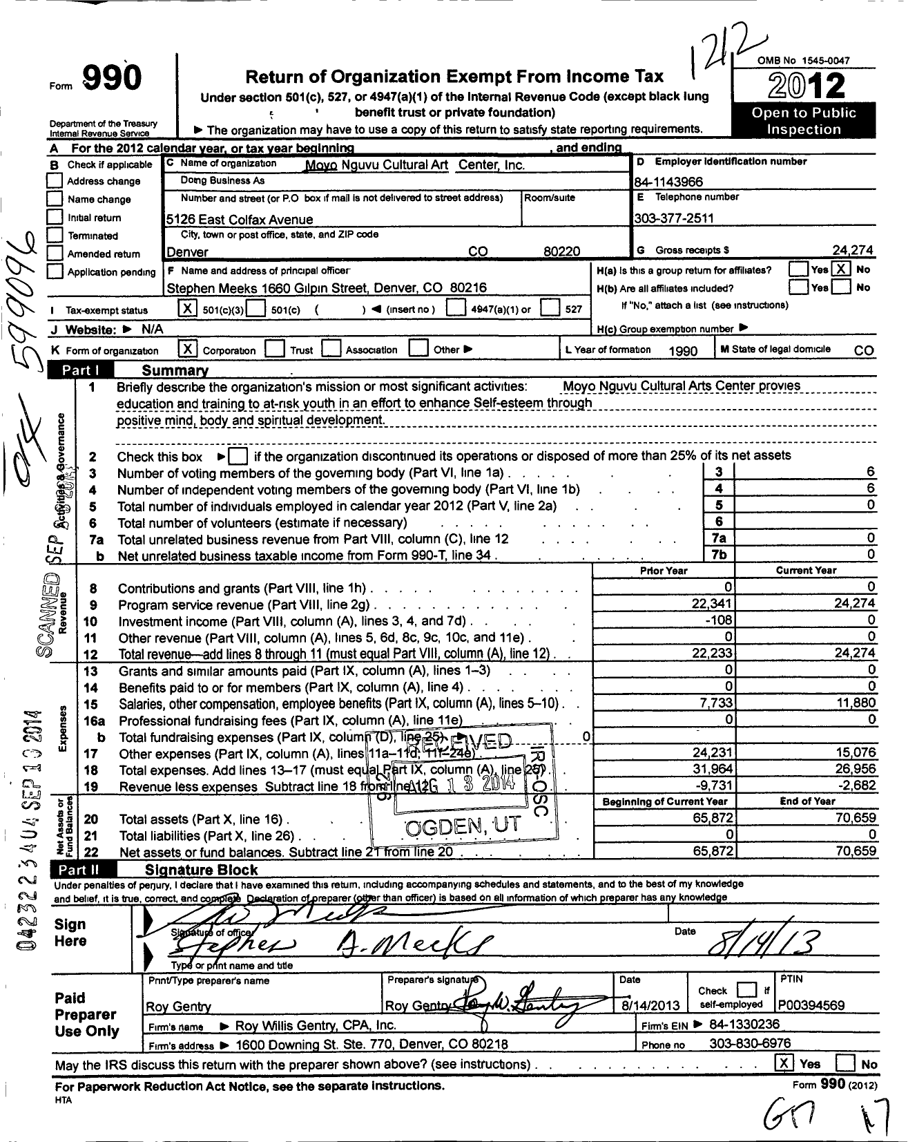 Image of first page of 2012 Form 990 for Moyo-Nguvu Cultural Arts Center